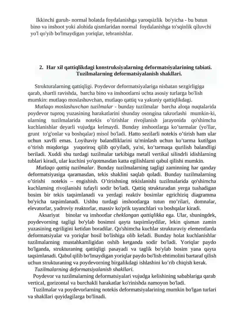Poydevorlar loyihalashning asosiy qoidalari 2