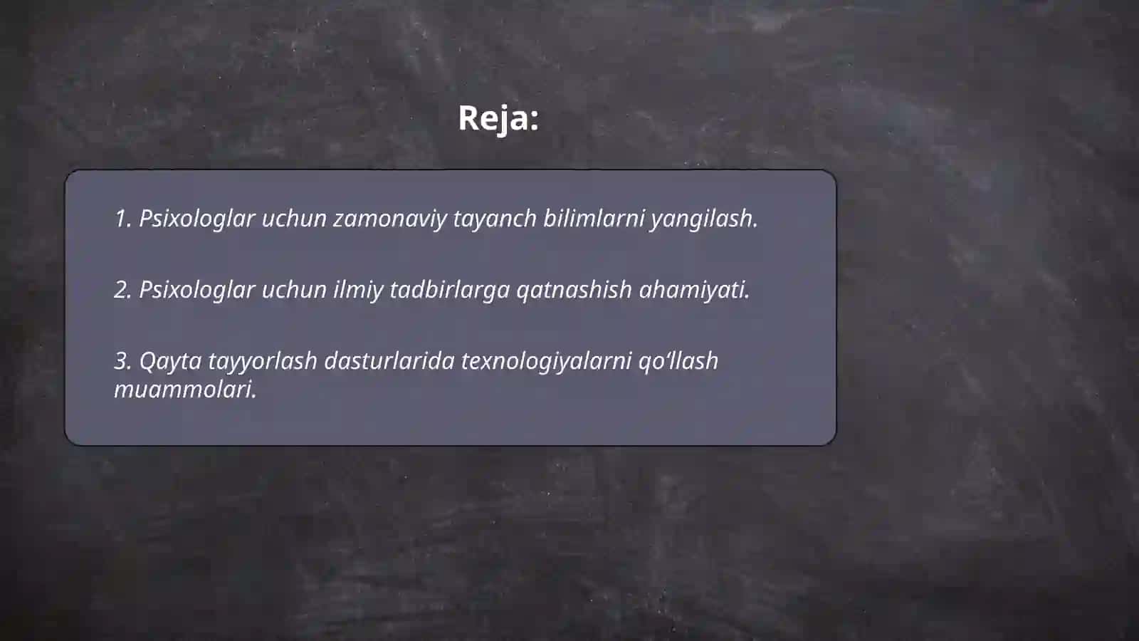 Psixologlar mutaxassisligini oshirish va qayta ularni tayyorlash muammolari 2