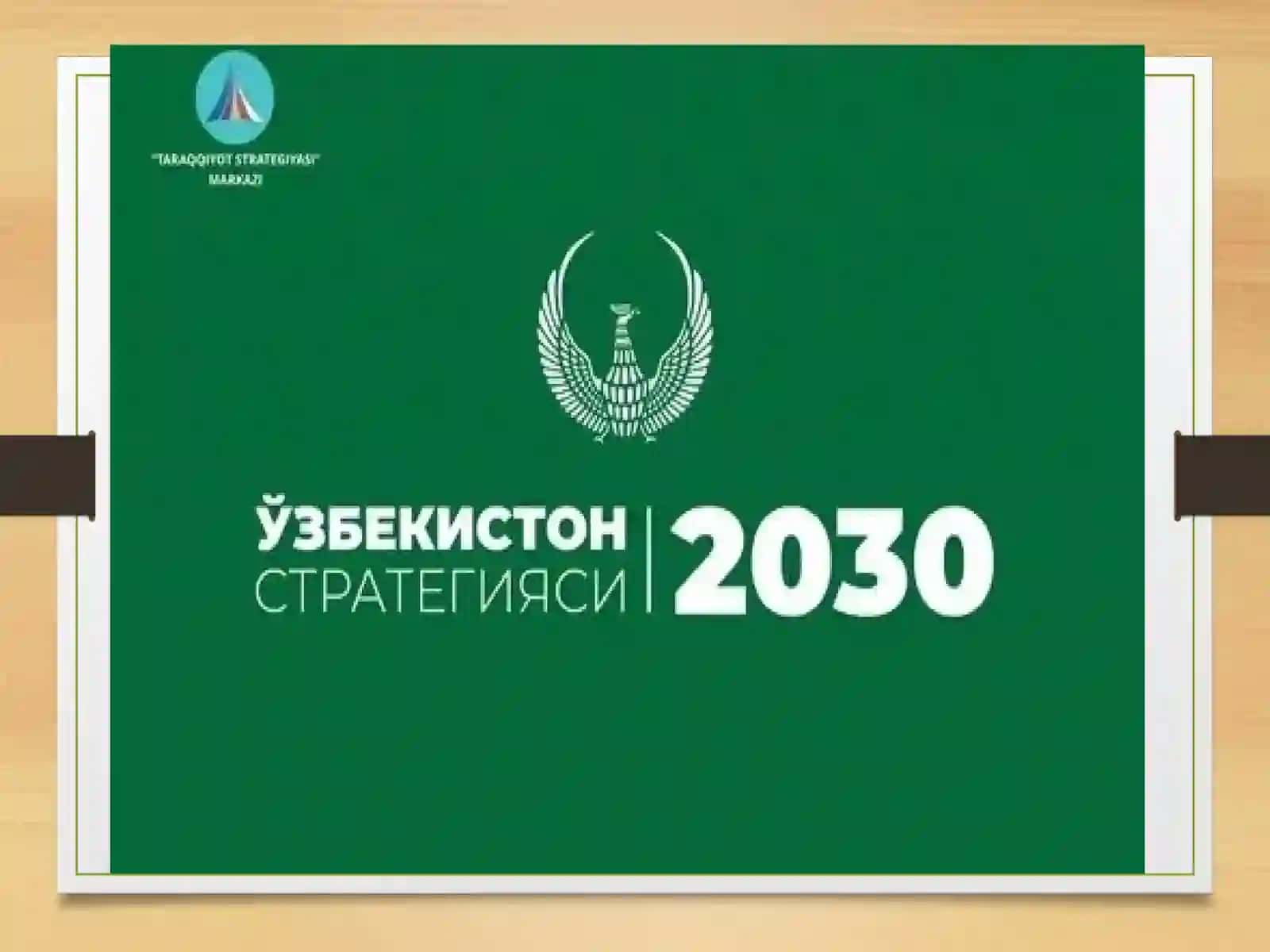 O‘zbekiston 2030 strategiyasi 2