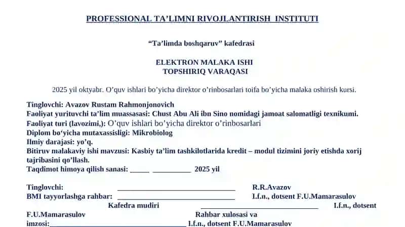 Kasbiy ta’lim tashkilotlarida kredit – modul tizimini joriy etishda xorij tajribasini qo’llash 2