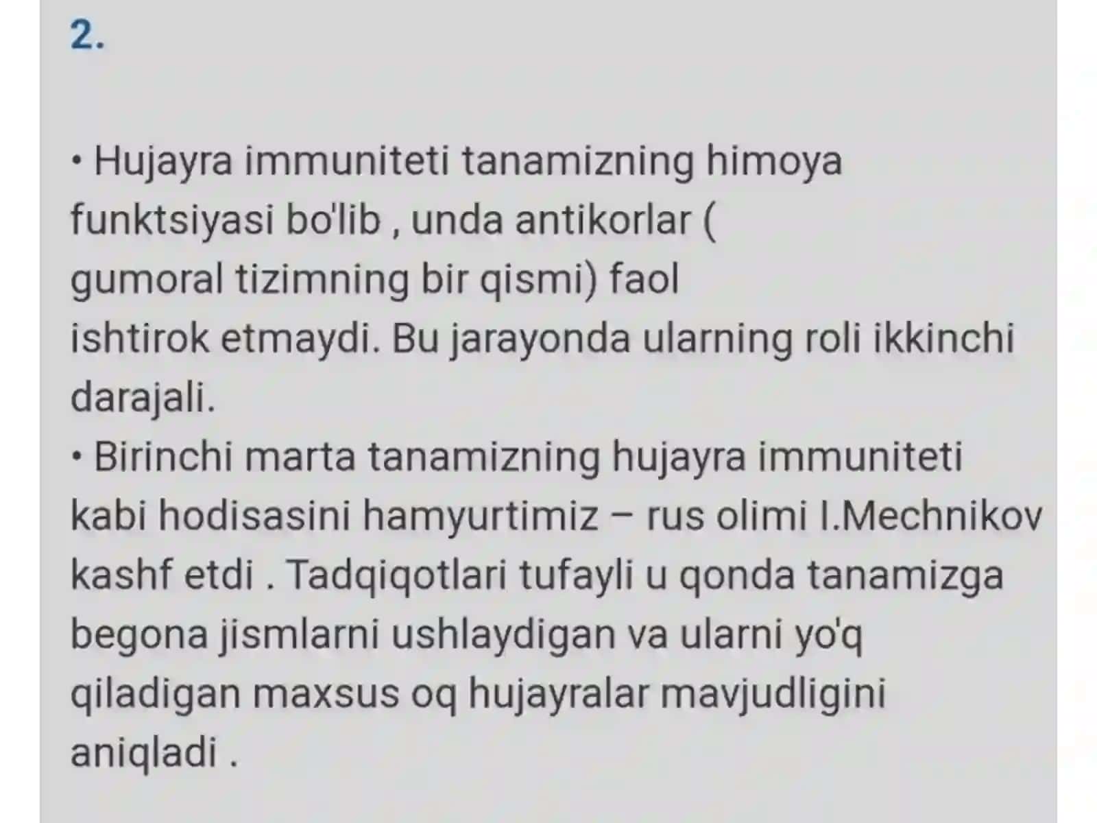 Хужайравий ва гуморал иммунитет 2