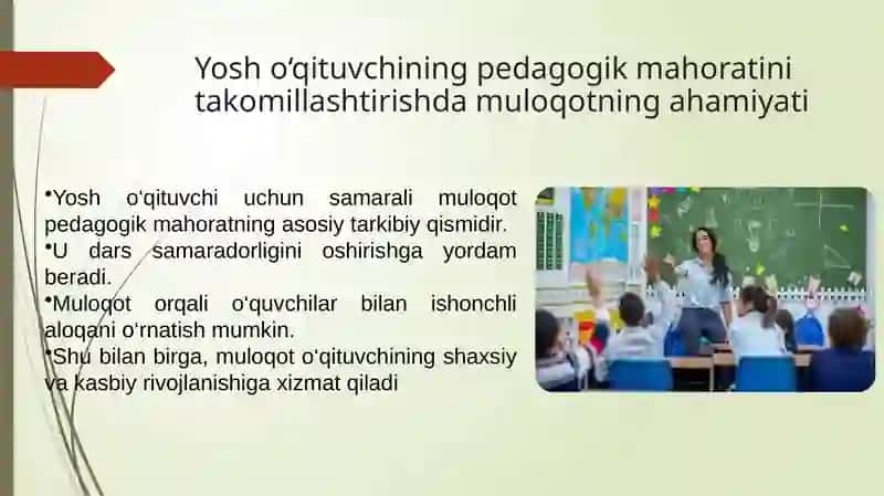 Yosh o‘qituvchining pedagogik mahoratini takomillashtirishda muloqotni ahamiyat 2