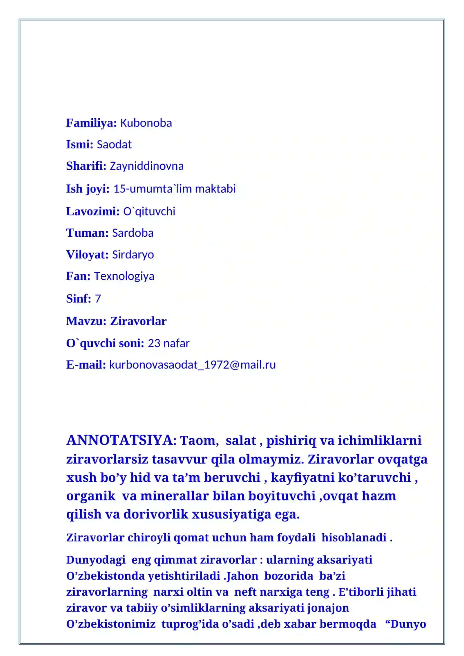 7-sinf Texnologiya fanidan Ziravorlar mavzusida bir soatlik ochiq dars ishlanma 2