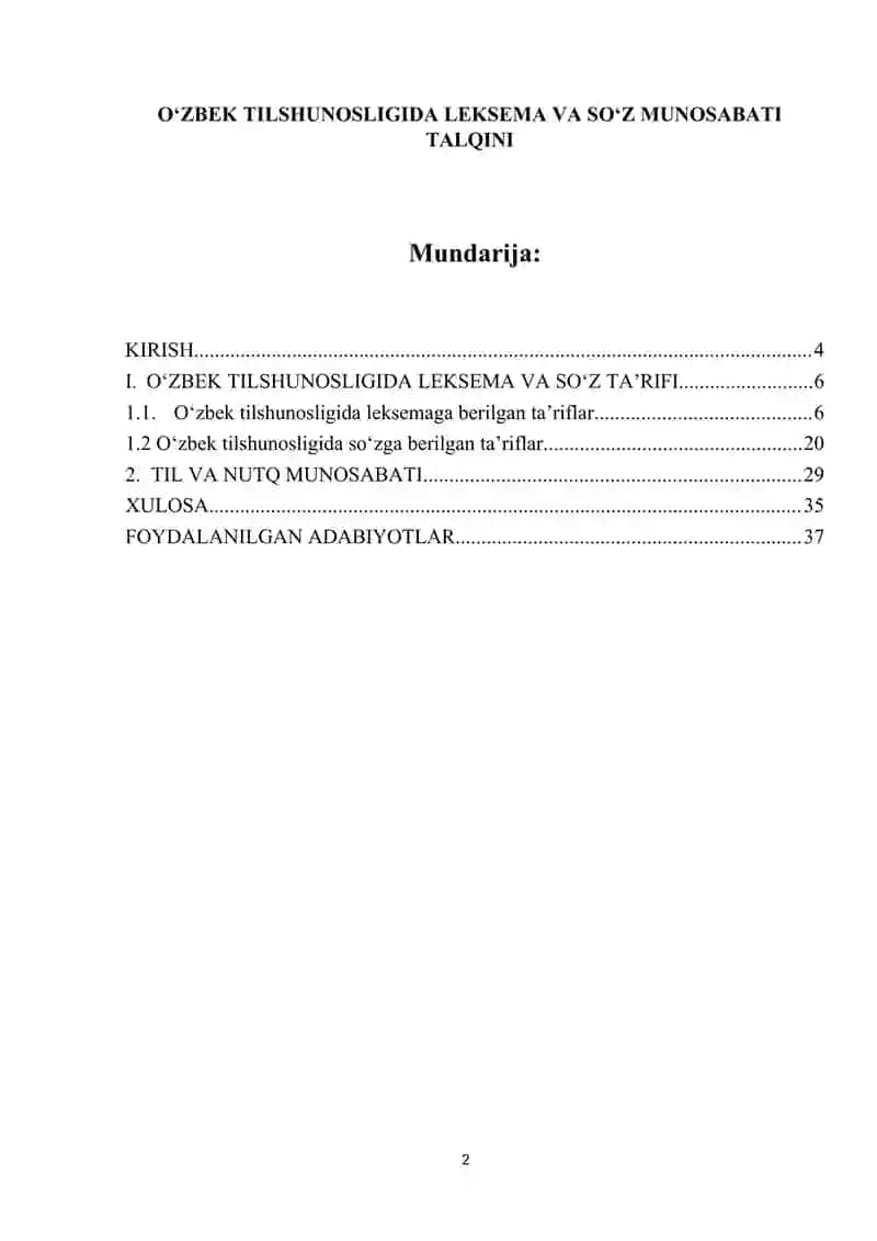 O‘ZBEK TILSHUNOSLIGIDA LEKSEMA VA SO‘Z MUNOSABATI TALQINI 2