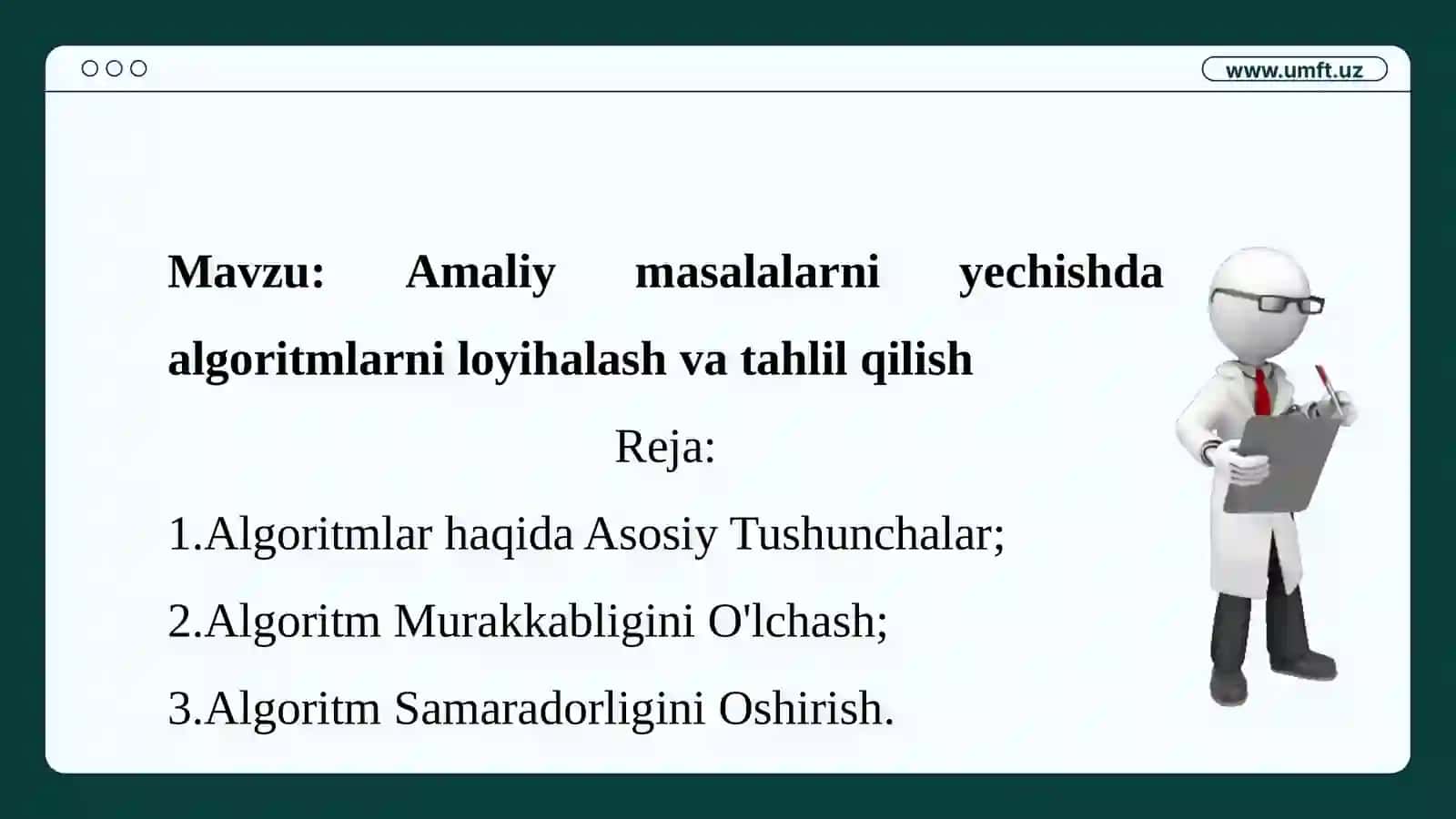Algoritmlarni Loyihalashtirish va Tahlil Qilish 2