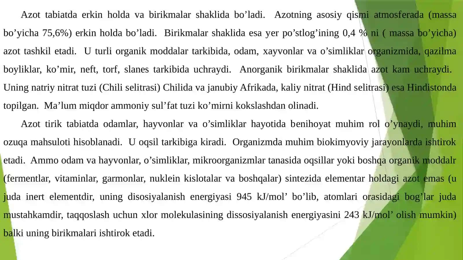 Ammiak ishlab chiqarish 2