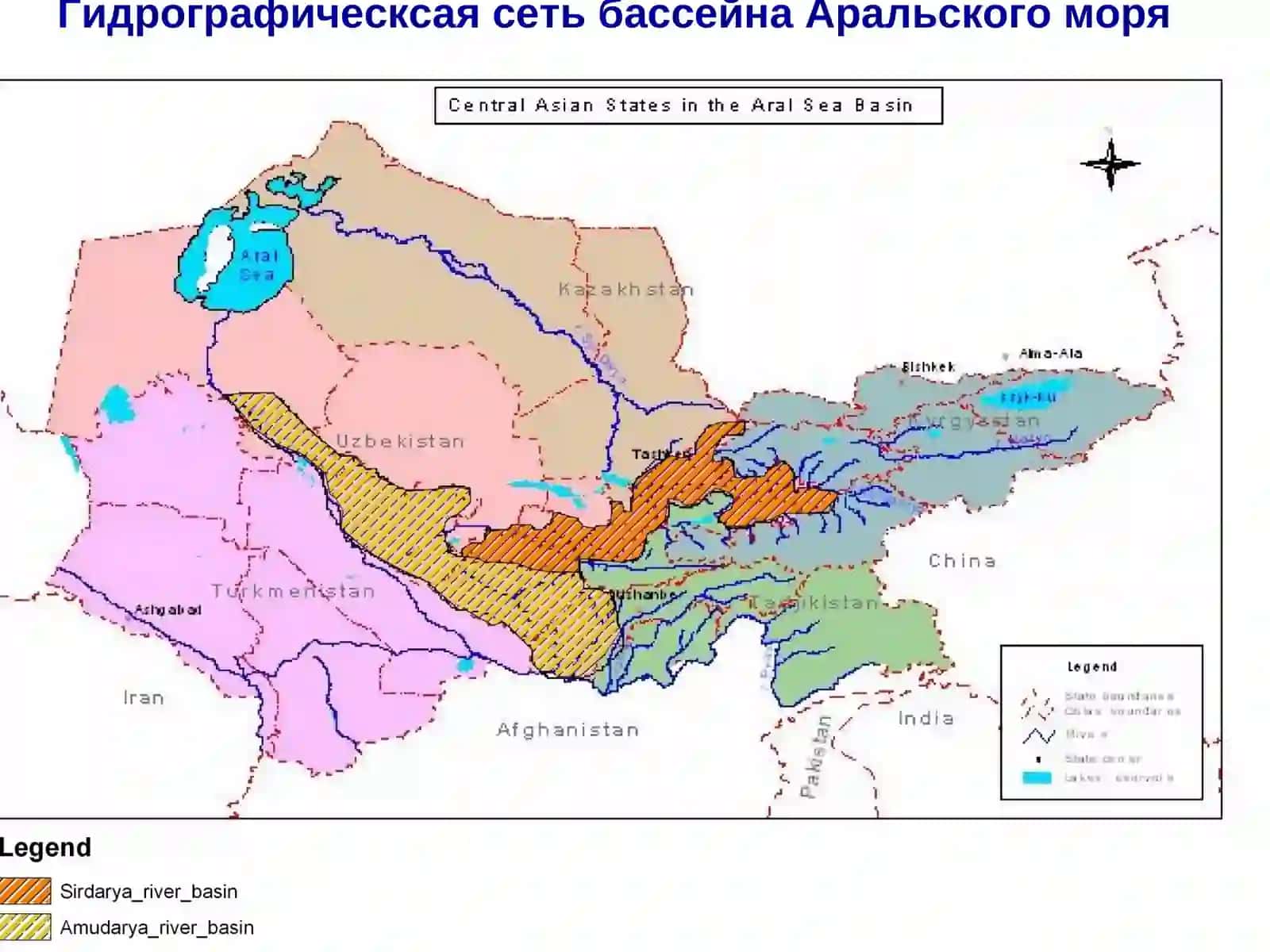 Дарё оқимининг ҳосил бўлиш назарияси асослари 2