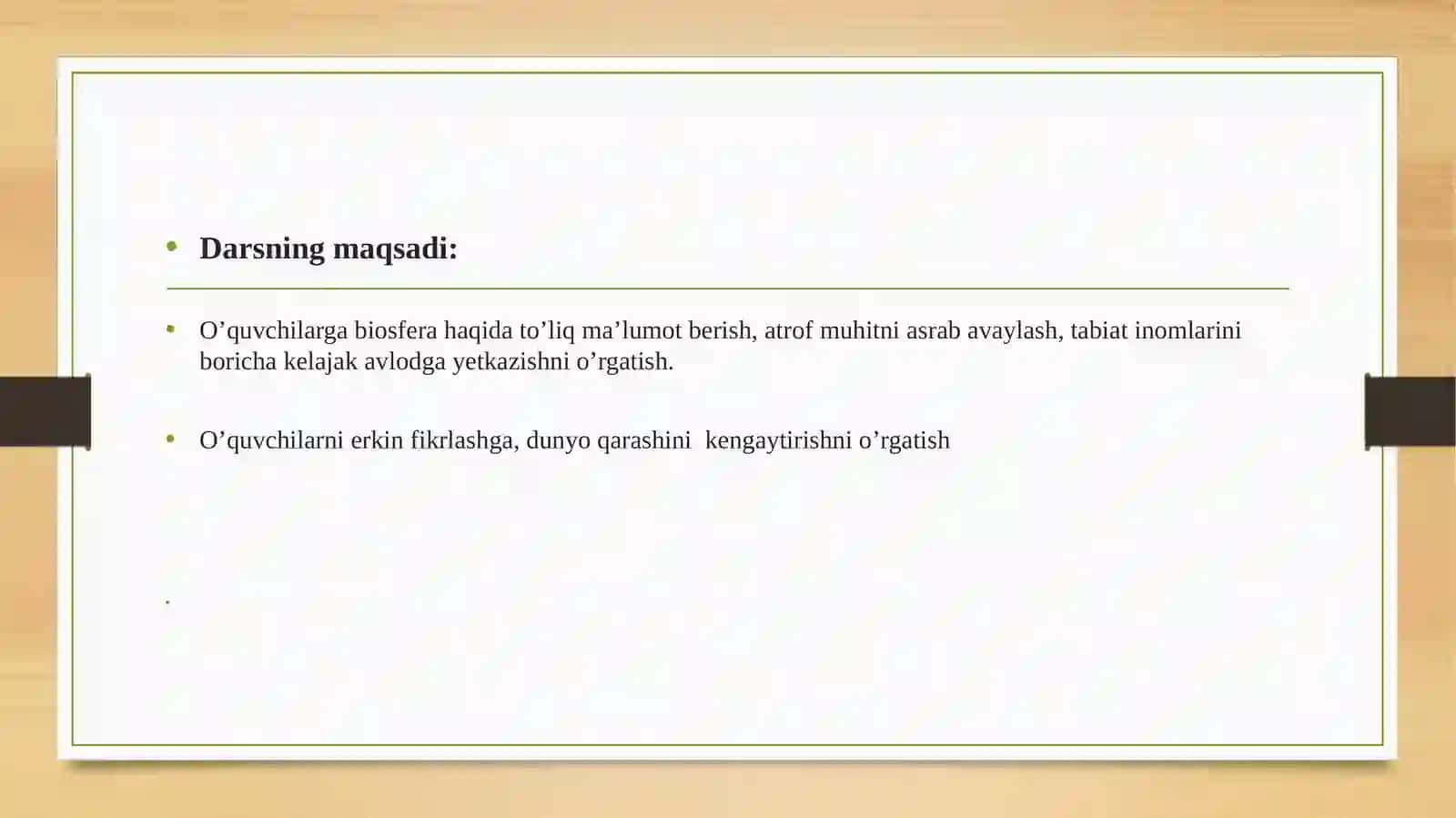 6-sinf Tabiiy fandan Biosfera mavzusida ochiq dars ishlanma 2