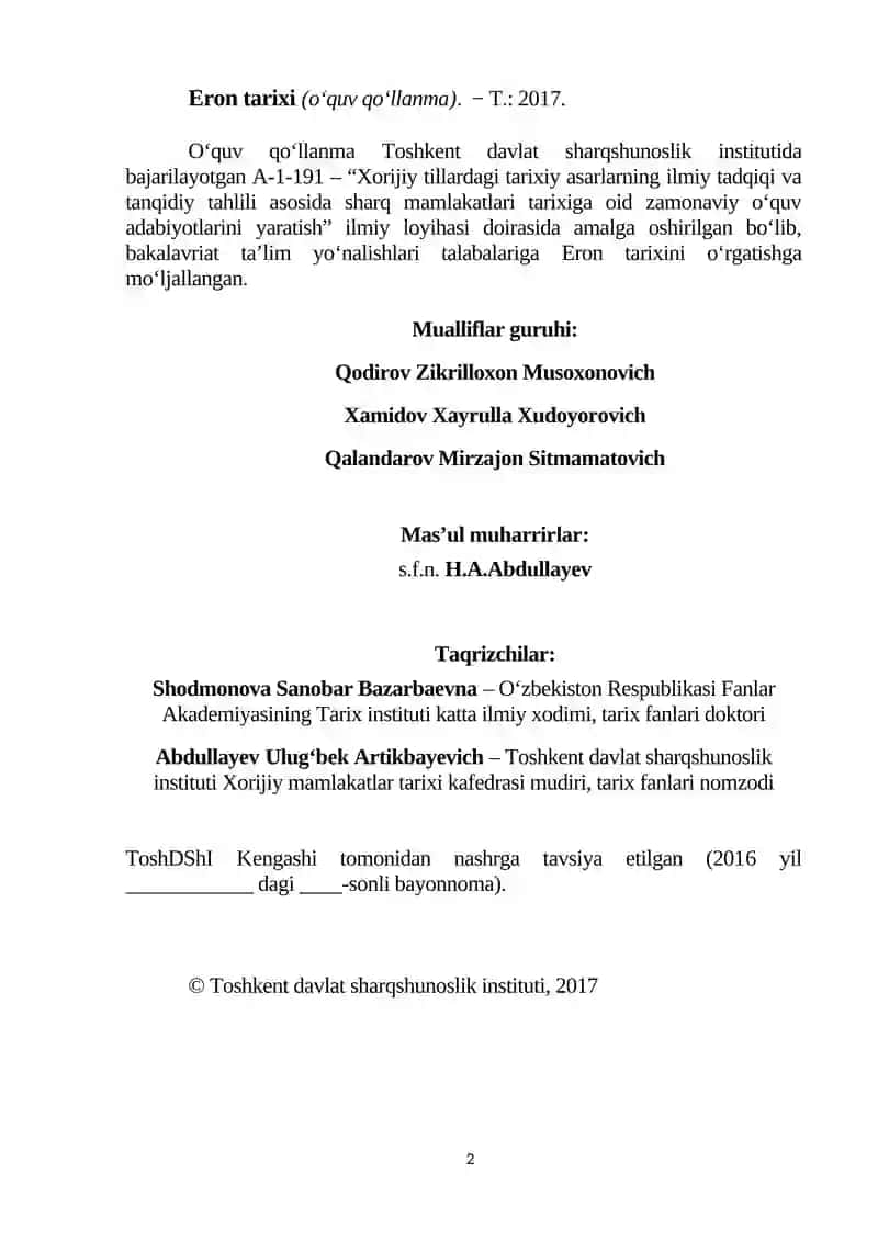 Eron tarixi 2