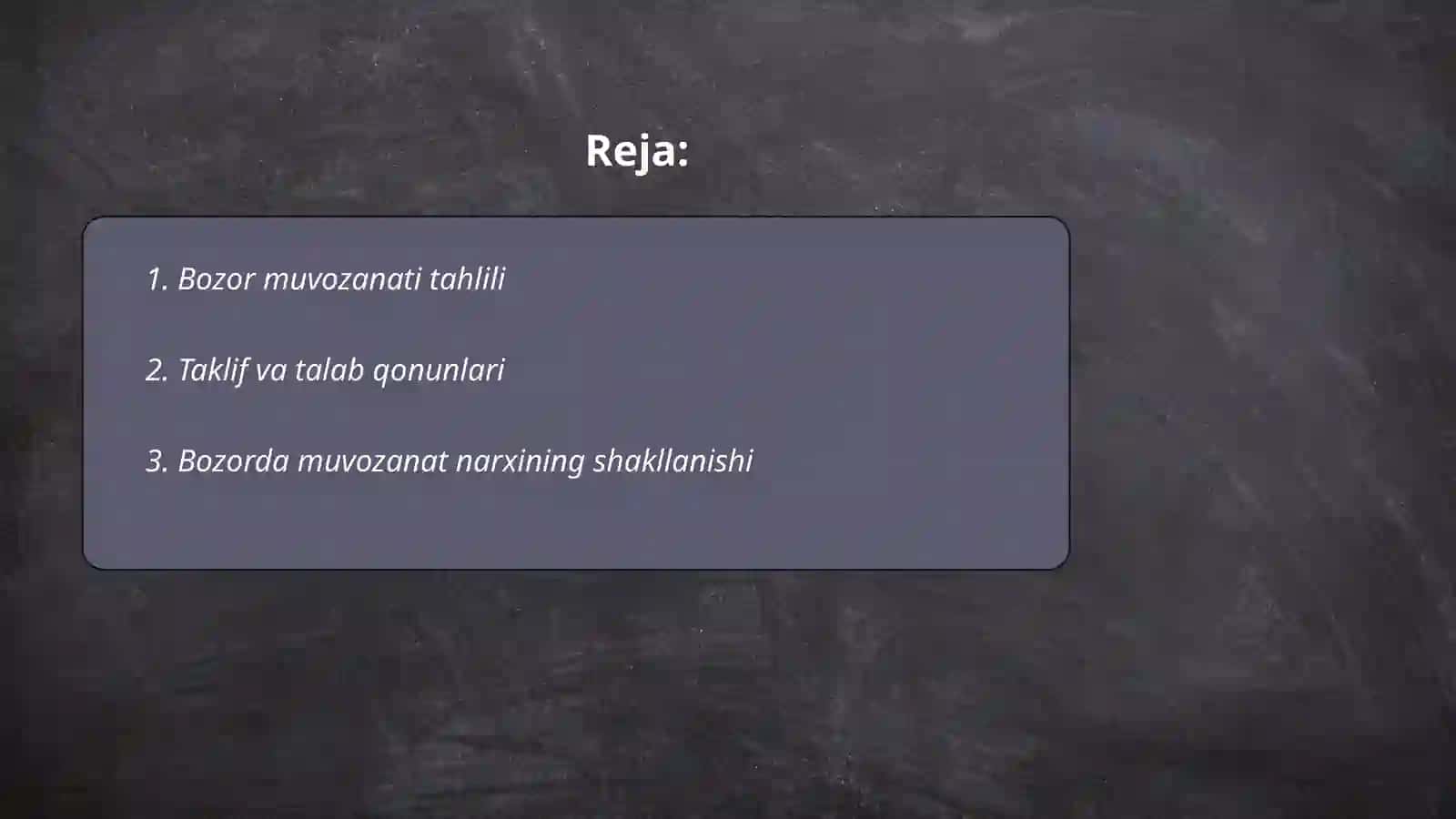 Bozor muvozanati maksimal va minimal narxlar 2