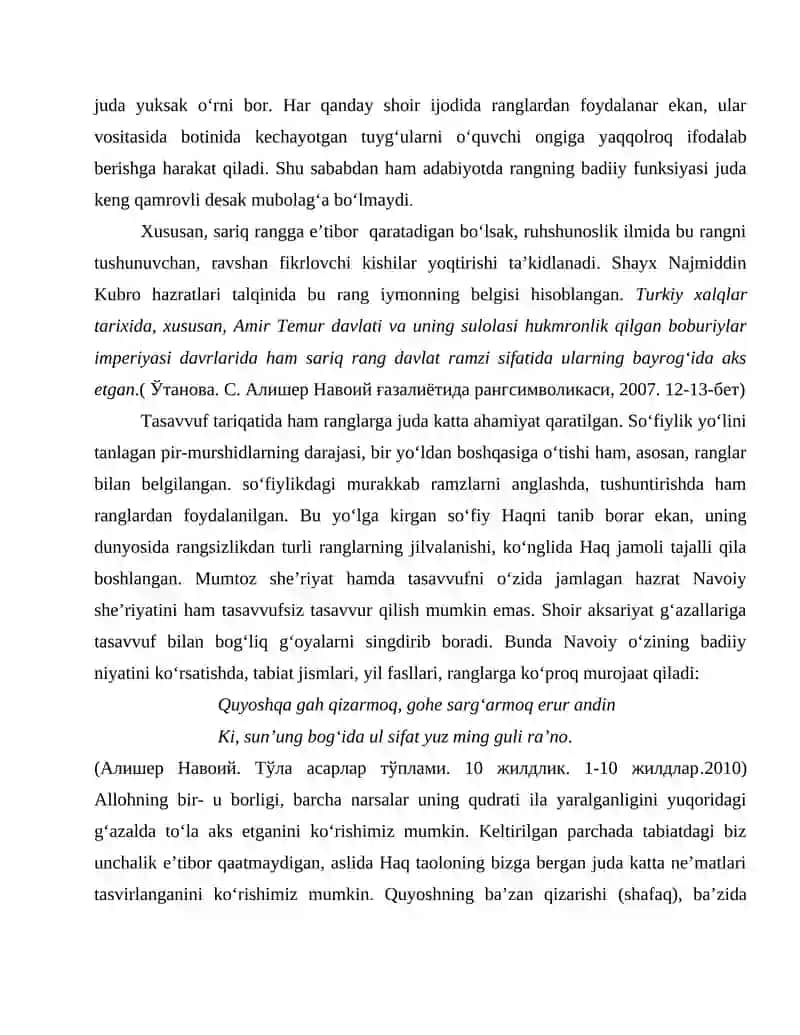 Sharq mumtoz she’riyati mazmun-mundarijasining keng qamrovliligi 2