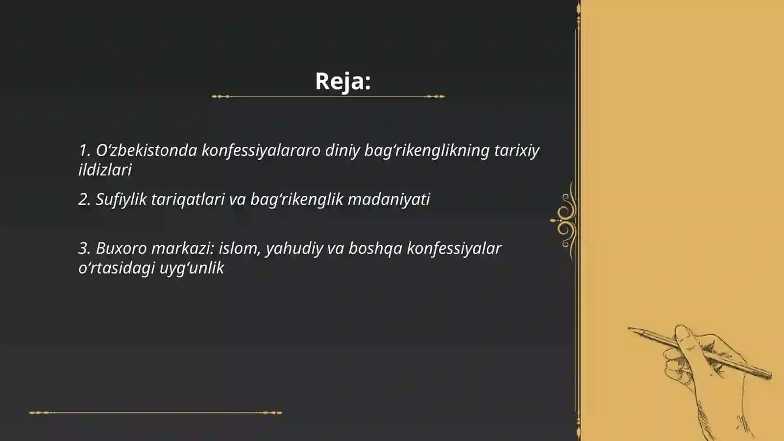 Oʻzbekistonda konfessiyalararo diniy bagʻrikenglikning tarixiy tajribasi 2