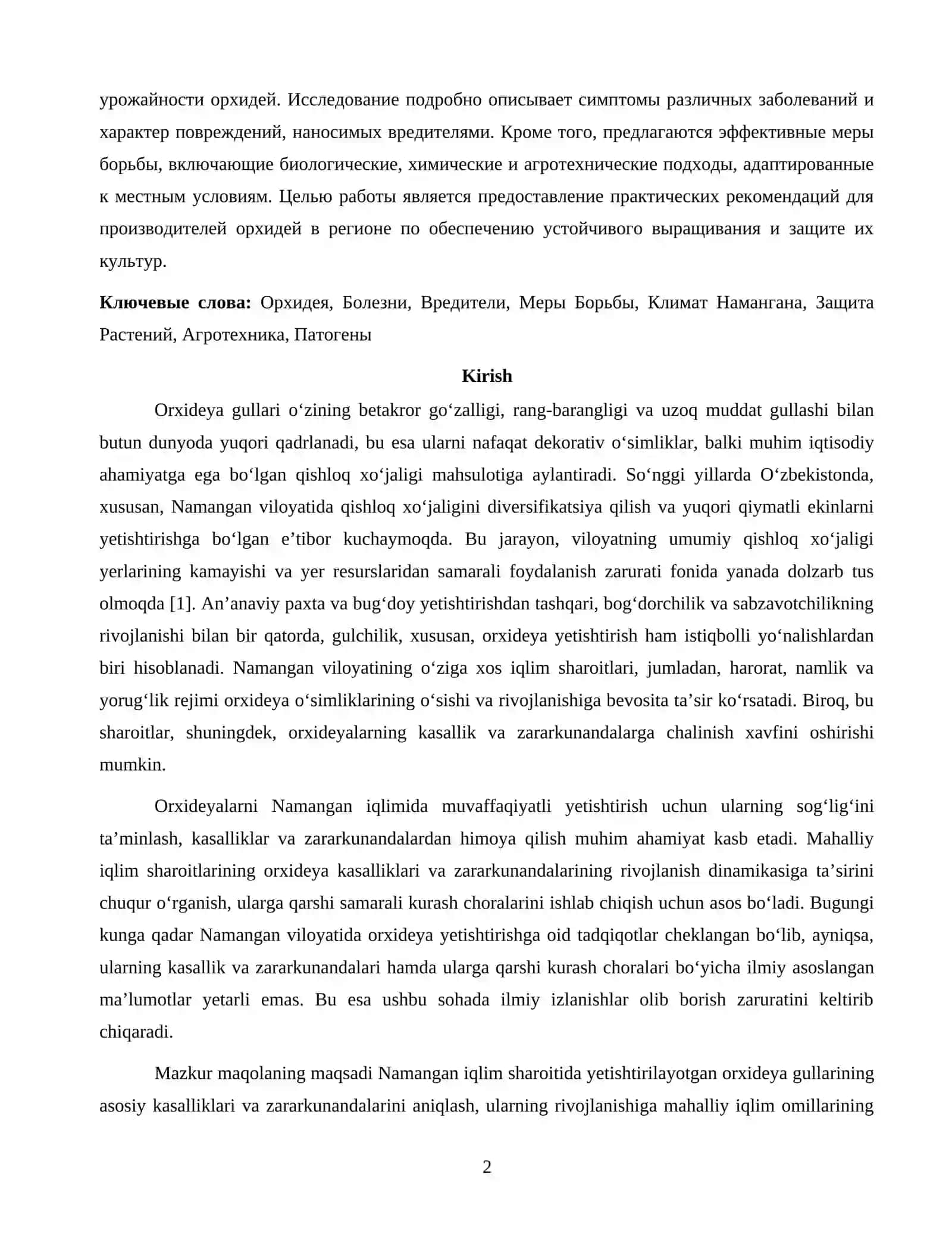 ORXIDEYA GULINI KASALLIK VA ZARARKUNANDALARI HAMDA QARSHI KURASH CHORALARI 2