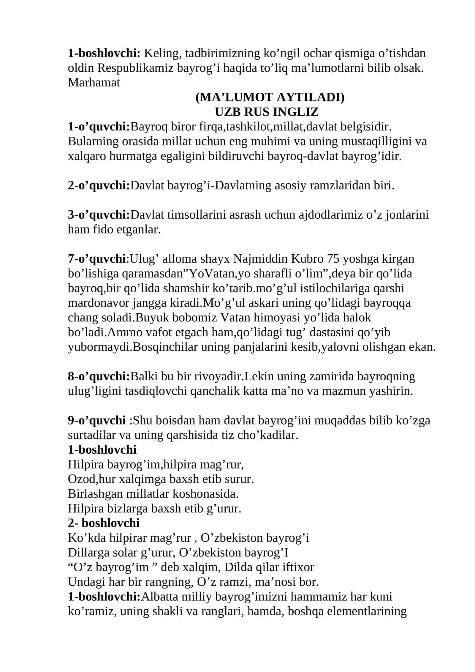 PORLA MILLAT BAYROG’I NOMLI TADBIR SSENARIYSI 2