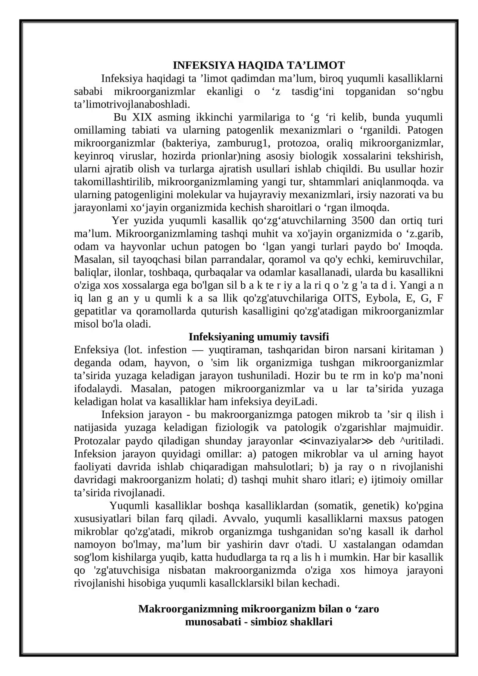 Infeksiyalar. Yuqumli kasalliklar yuqush yo`llari 2