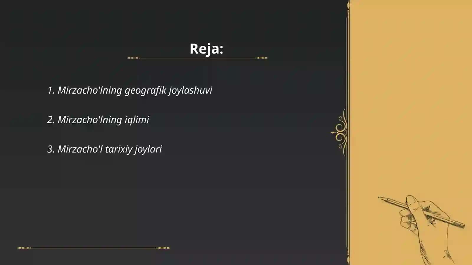 Mirzacho‘l toponomik rayoni 2