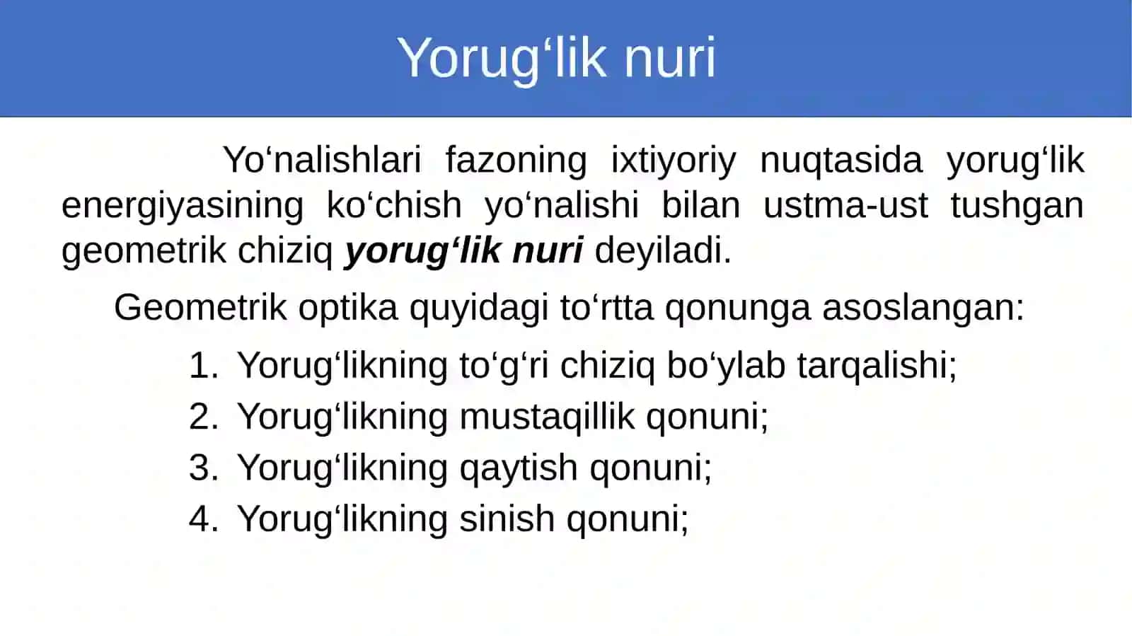 Yorug'likningsferiksirtdasinishi.Linzaformulasinikeltiribchiqarish 2