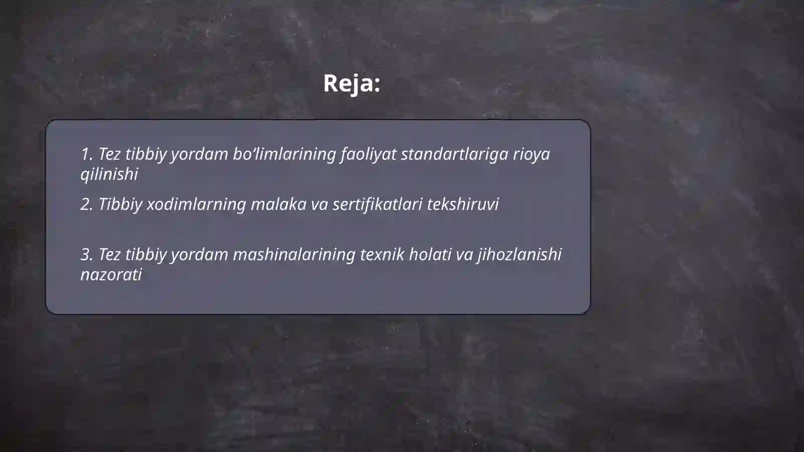Tez tibbiy yordam tekshirish vazifalari 2