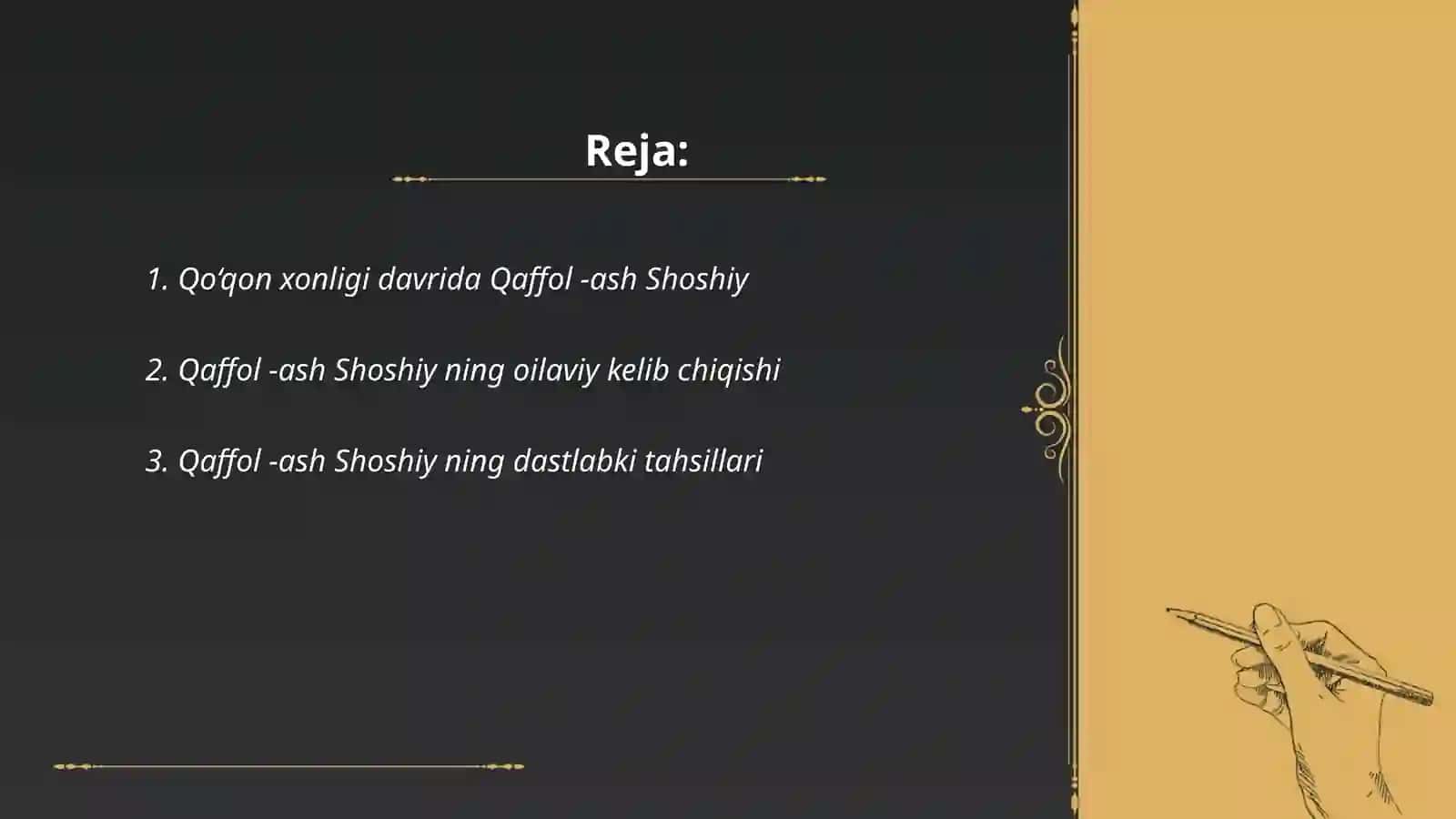Qaffol -ash Shoshiy hayoti va ijodi 2