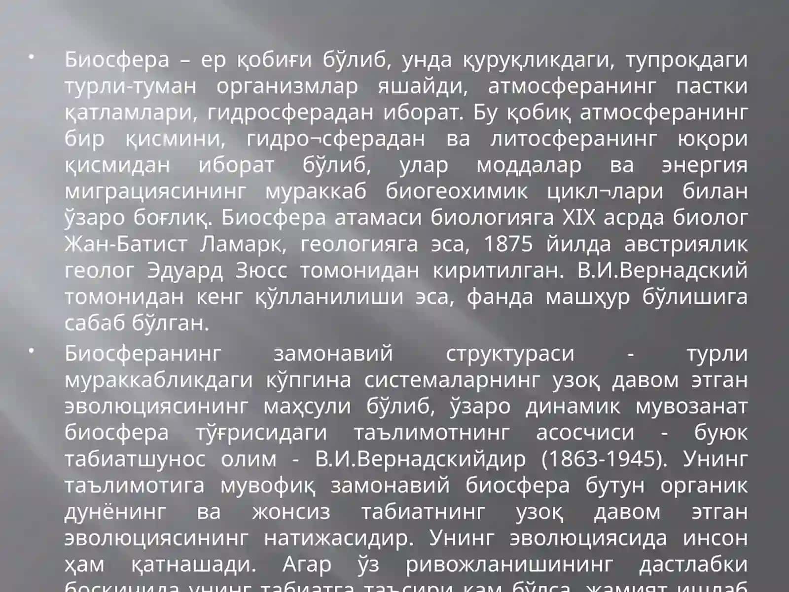 БИОСФЕРАНИНГ ГЛОБАЛ ФУНКЦИЯЛАРИ ВА ЭКОЛОГИК ВАЗИЯТНИ ШАКЛЛАНТИРИШ РЕЖА 2
