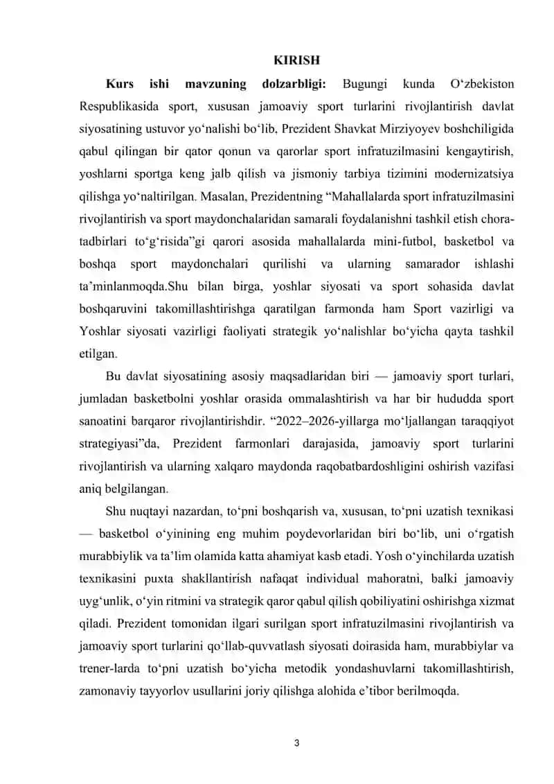 Basketbol o‘yinida to‘pni boshqarish (to‘pni uzatish) texnikasini o‘rgatish 2