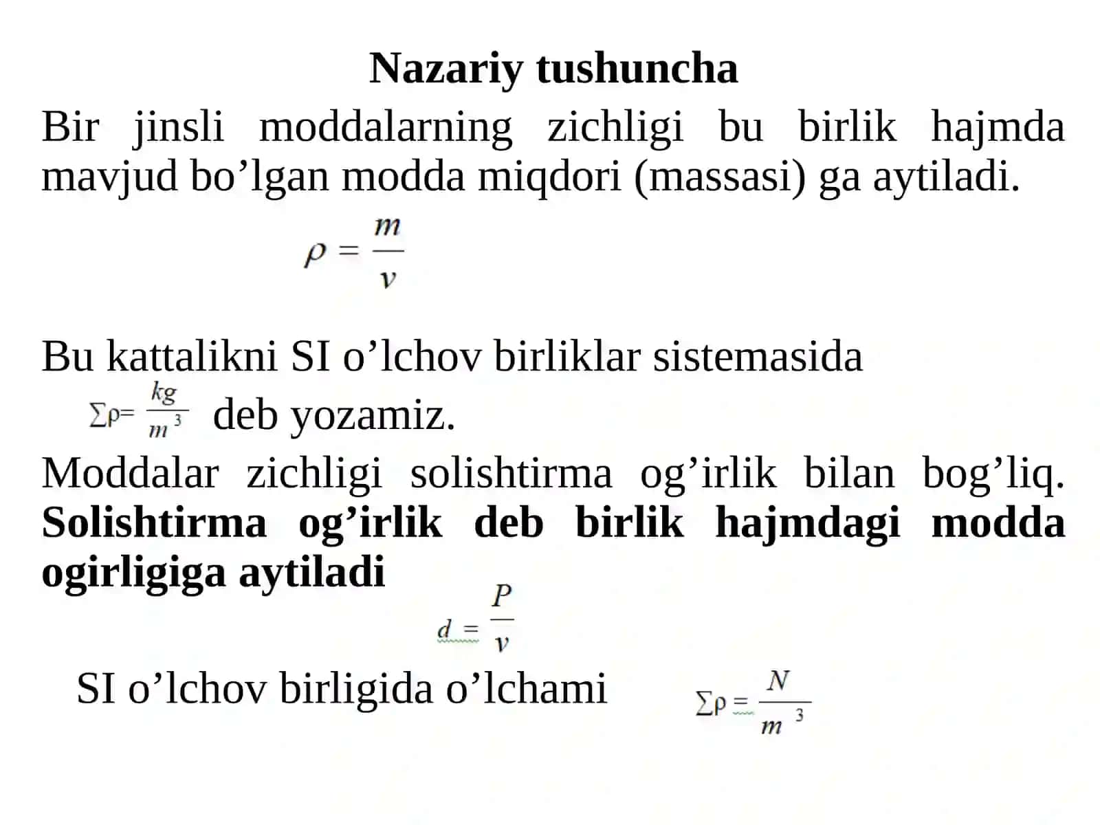 LABORATORIYA ishi-№1: Neftning zichligini aniqlashning standart talablari 2