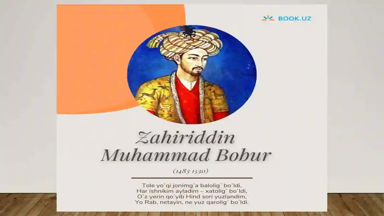 Zahiriddin Muhammad Boburning lingvistik qarashlari 2