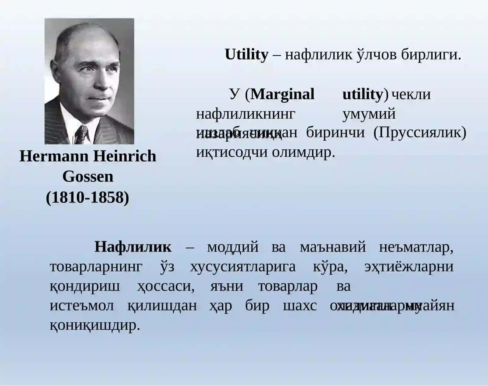 Hermann Heinrich Gossen Utility-нафлилик ўлчўв бирлиғи 2