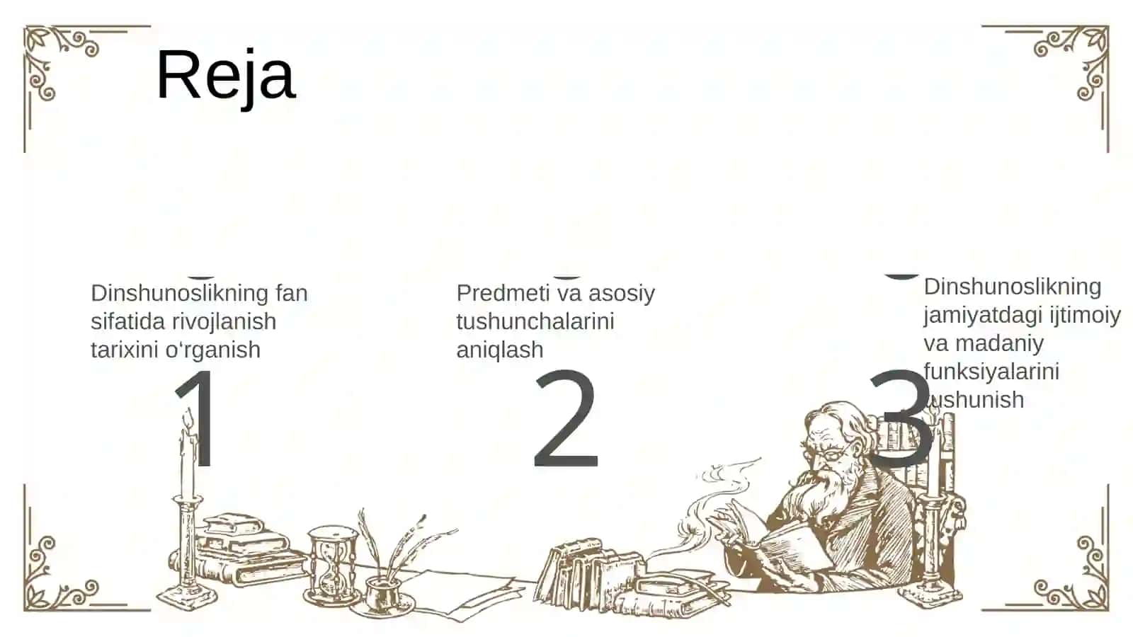 Dinshunoslikning fan sifatida shakllanishi, predmeti va funksiyalari 2