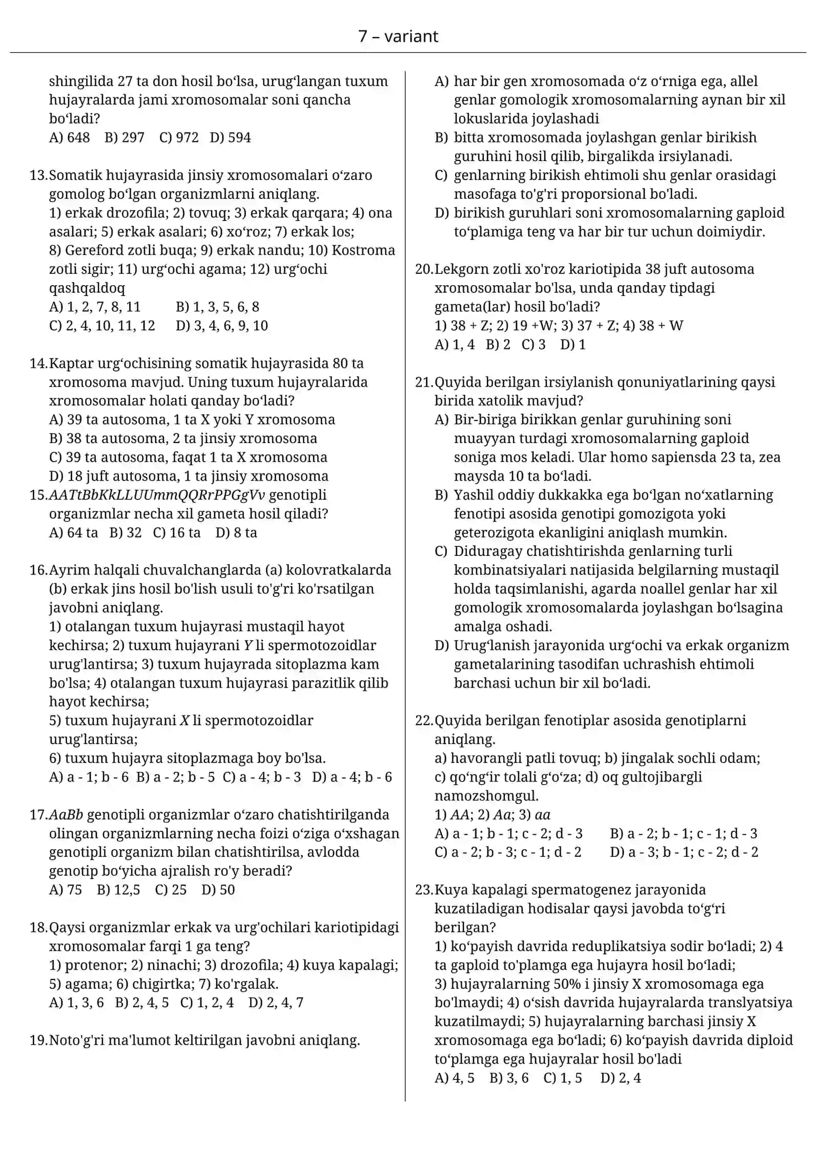 10-sinf biologiya test 7-variant 2