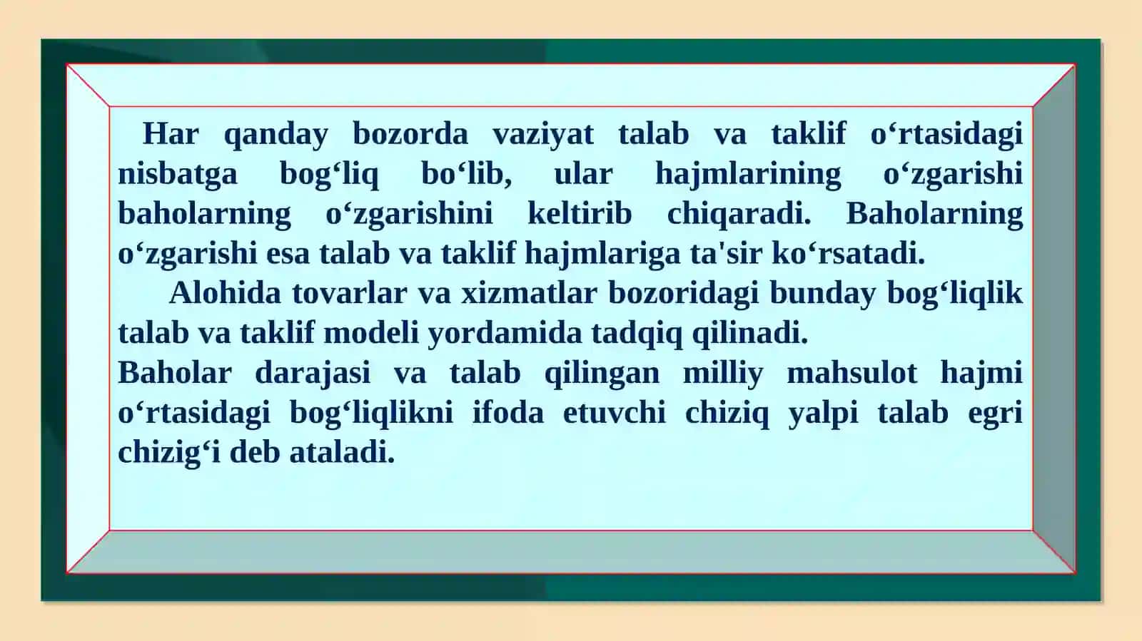 YALPI TALAB – YALPI TAKLIF MODELI INFLYATSIYA VA INFLYATSIYAGA QARSHI SIYOSAT 2