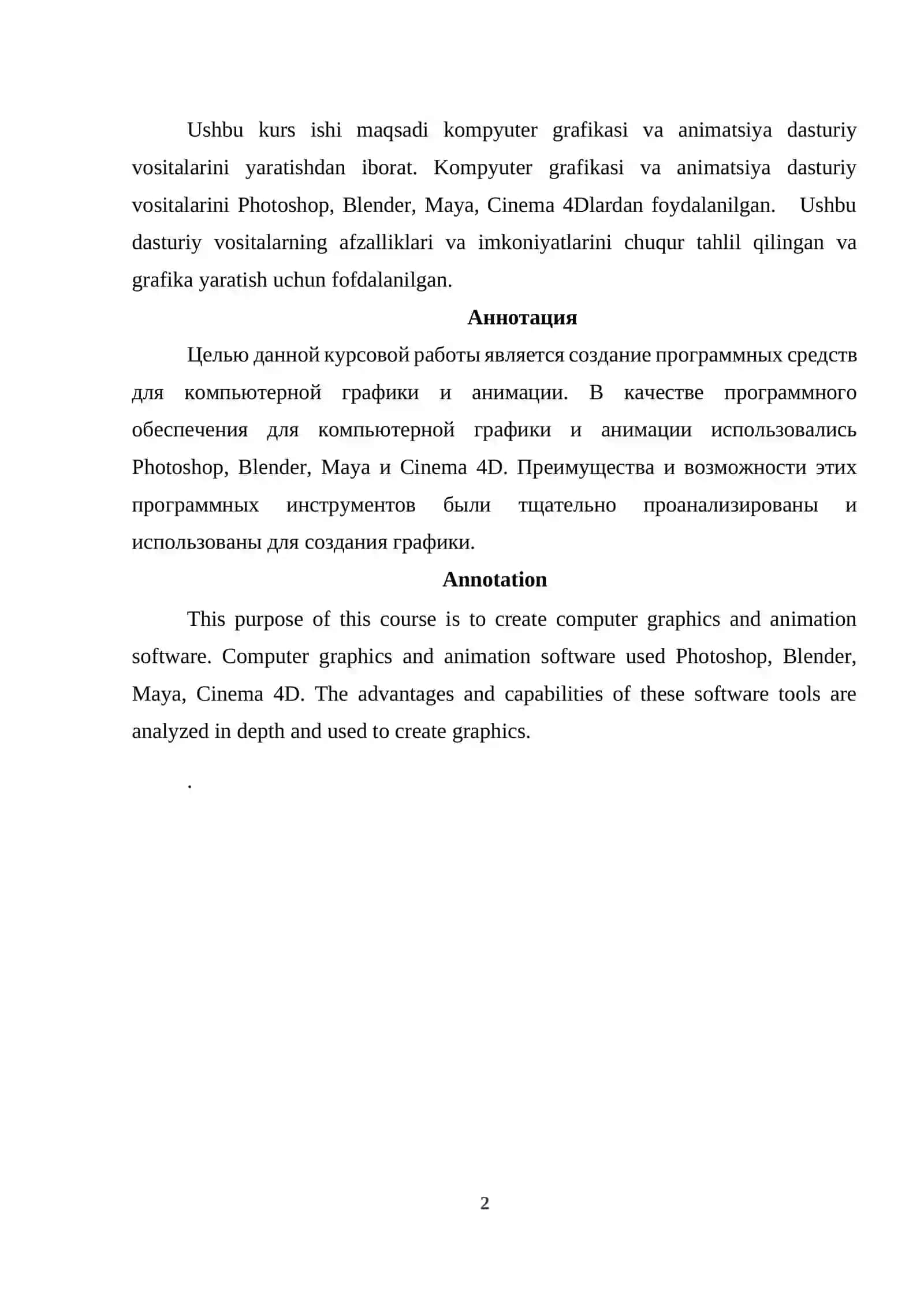 Kampyuter grafikasi va aanimatsiya dasturiy vositalar 2