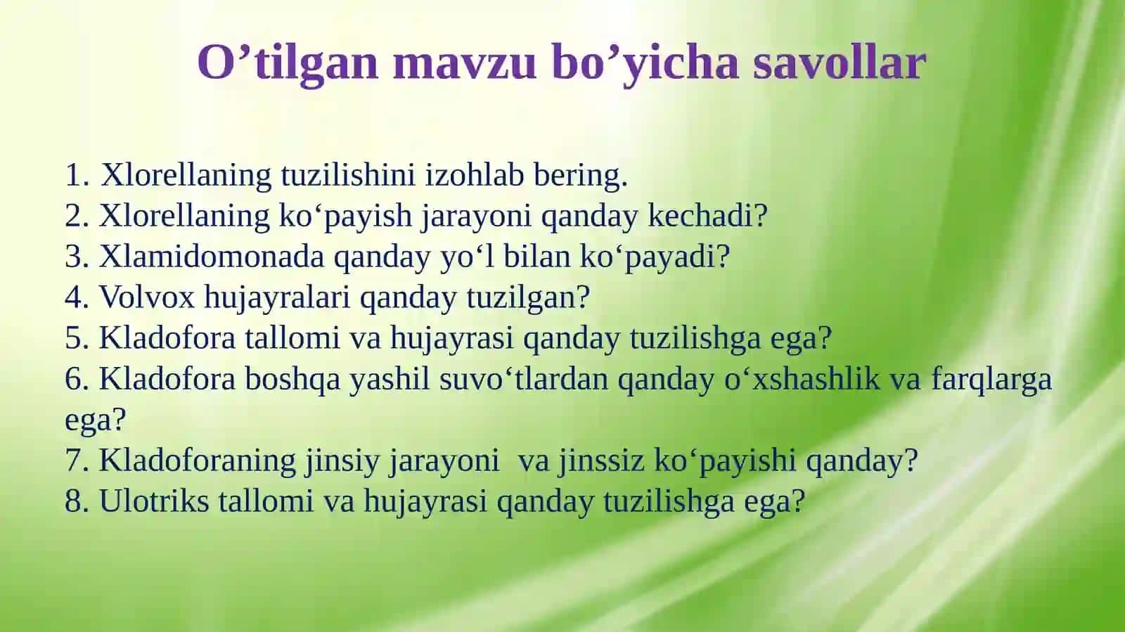 Diatom, qo‘ng‘ir suvo‘tlari bo‘limi 2