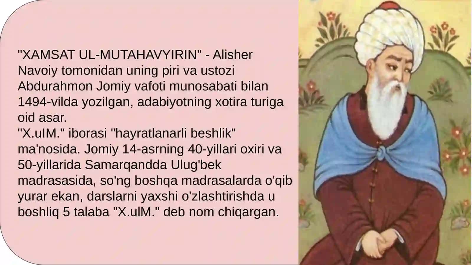 Xamsat ul-mutahayyirin, Gadoiy ijodi, Behzod Fazliddin sheriyati, Shukur Xolmirzayev “Ot egasi” 2
