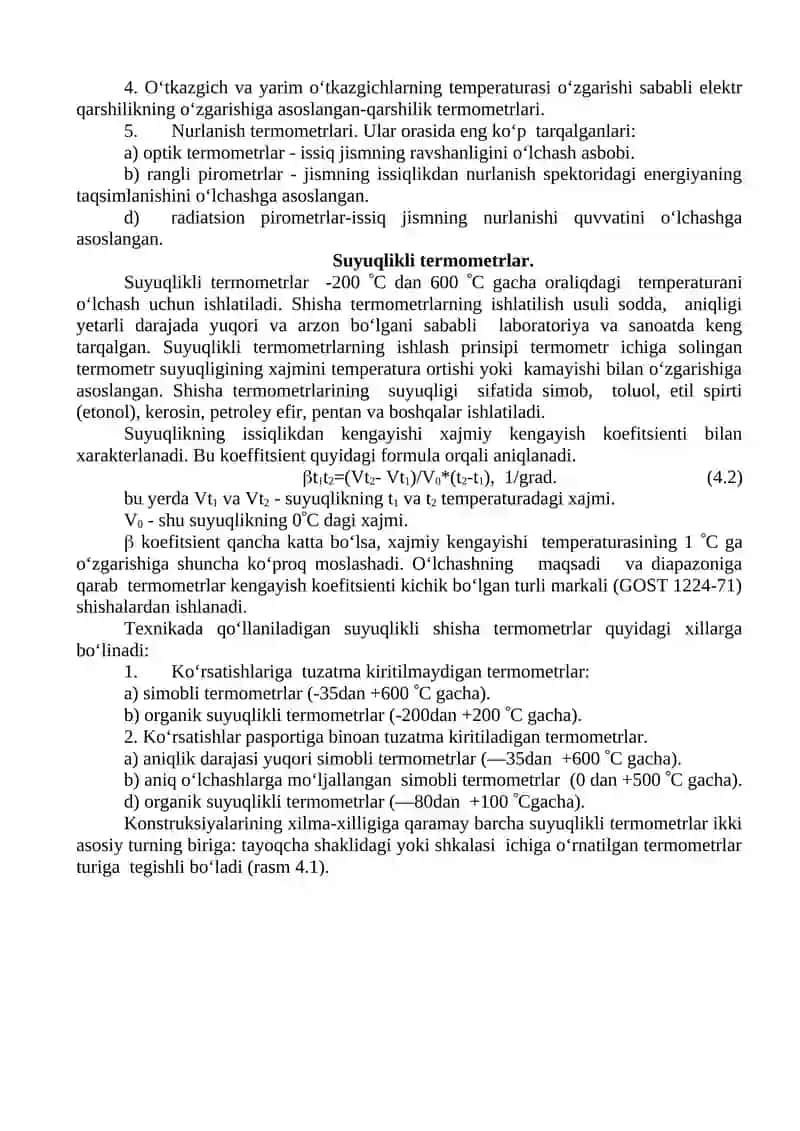 4-LABORATORIYA ISHI. TEMPERATURA O`LCHASH VOSITALARINI QIYOSLASH 2