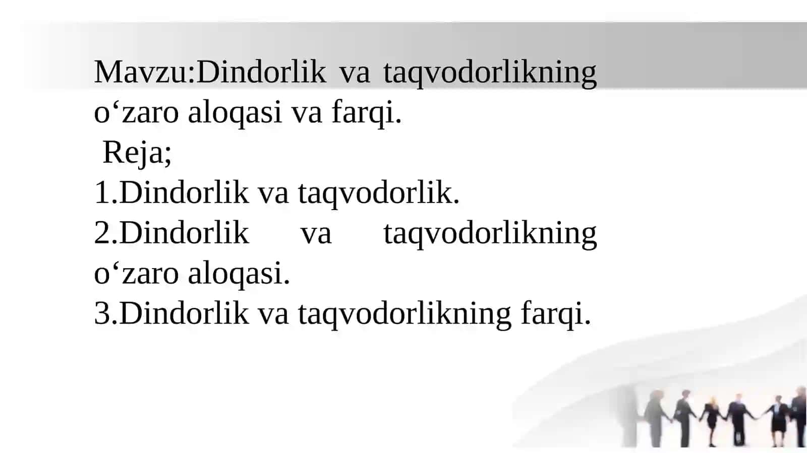 Dindorlik va taqvodorlikning oʻzaro aloqasi va farqi 2