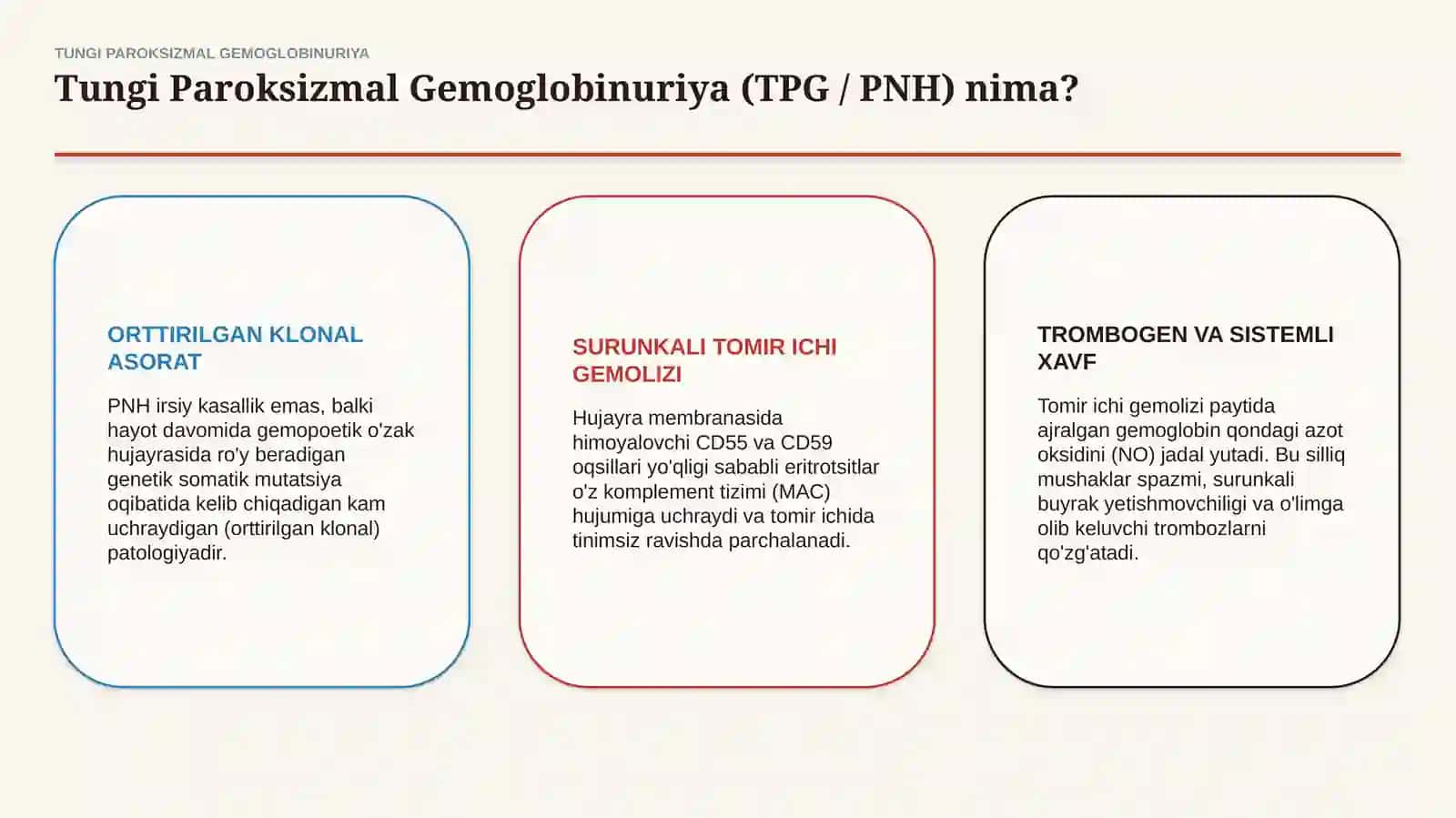 Tungi paroksizmal gemoglobinuriya — etiologiya, patogenez, klinika, diagnostika va davolash | 15 sla 2