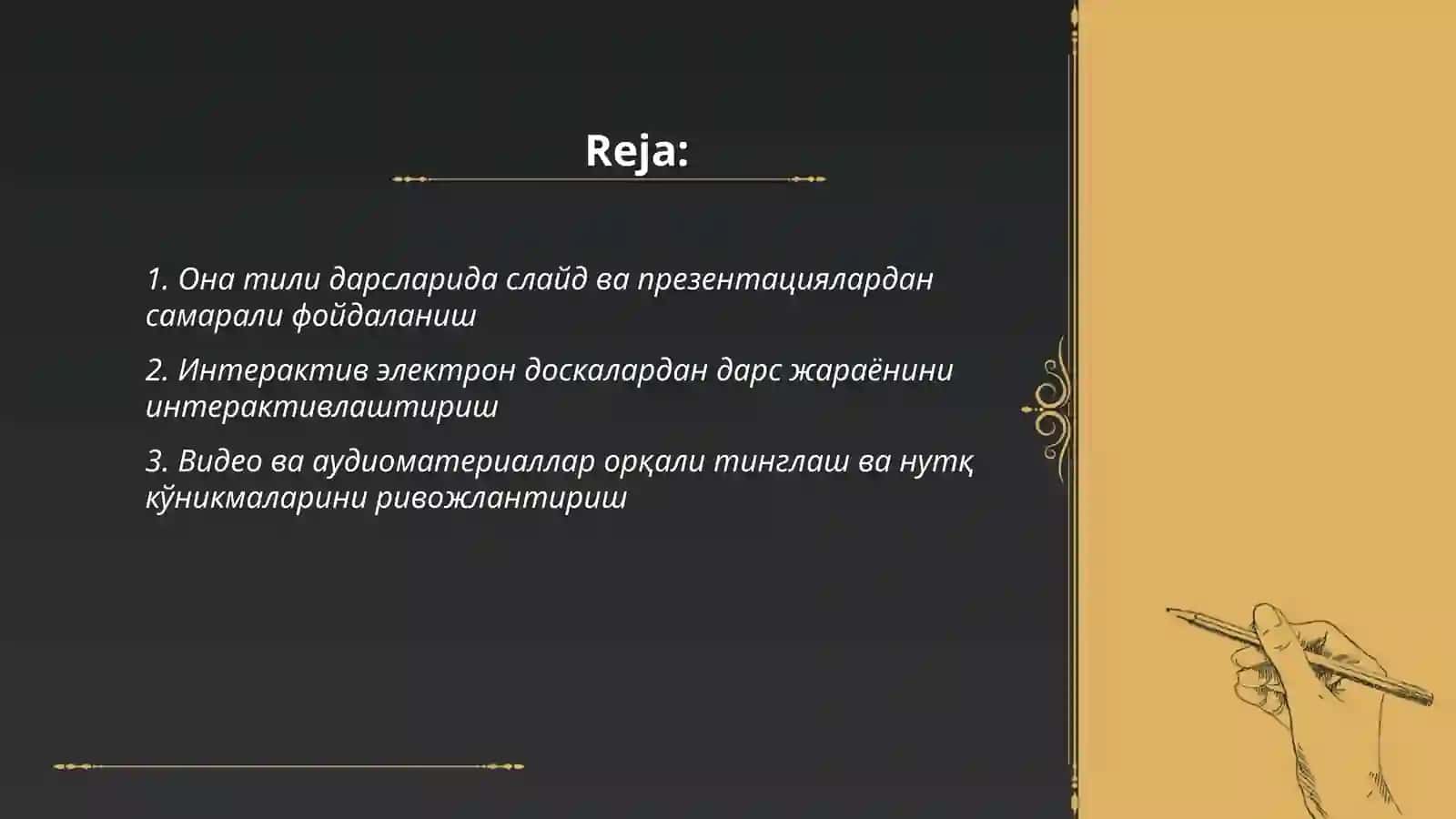 Она тили дарсларида кўргазмалий қуроллар ва технологиялардан фойдаланиш 2