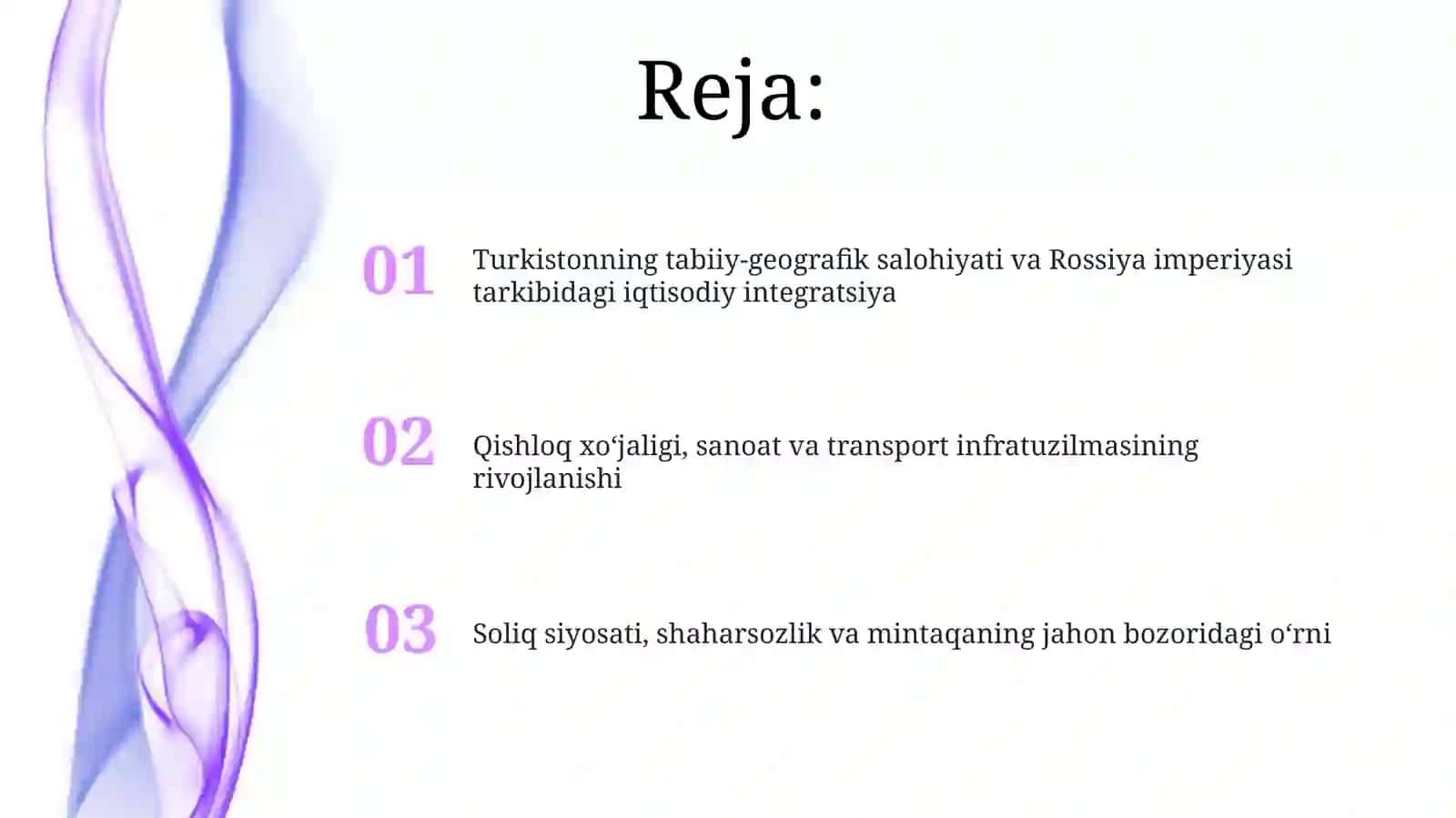 Turkistonning XIX-XX-asr boshlaridagi iqtisodiy geografiyasi 2