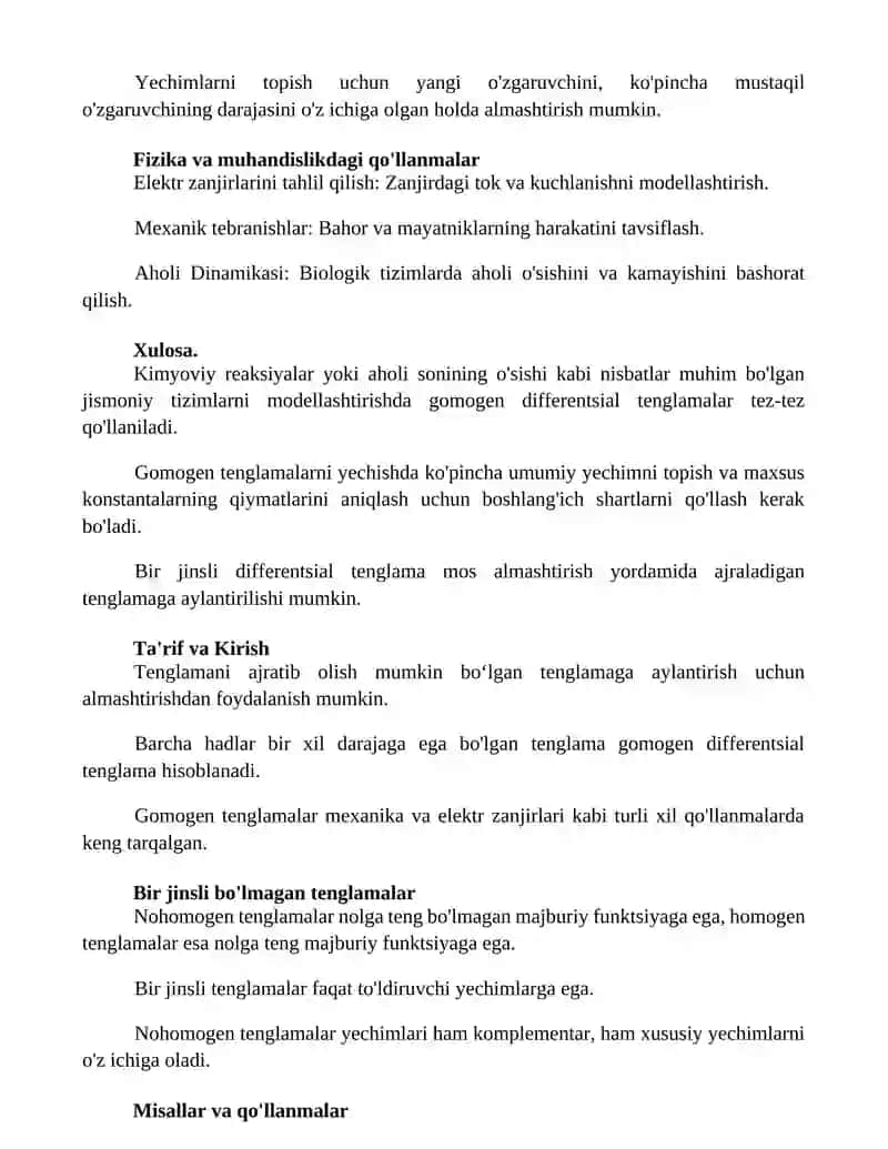 Bir jinsli differensial tenglamalar 2