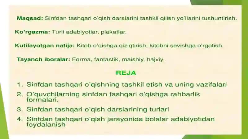 Sinfdan tashqari o’qish va uni tashkil etish 2
