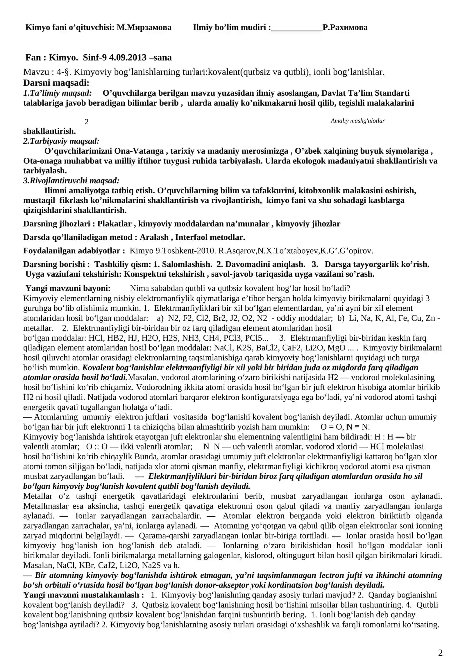 O'zbekistonda kimyo fani va kimyo sanoatining rivojlanish istiqbollari 1 2