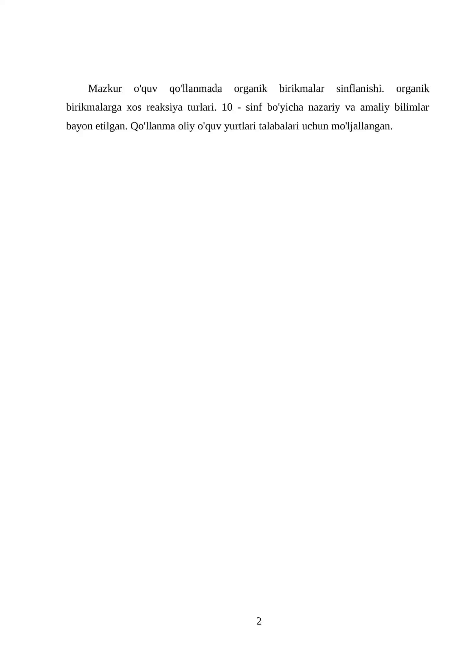 ORGANIK BIRIKMALAR SINFLANISHI. ORGANIK BIRIKMALARGA XOS REAKSIYA TURLARI. 10 - SINF 2