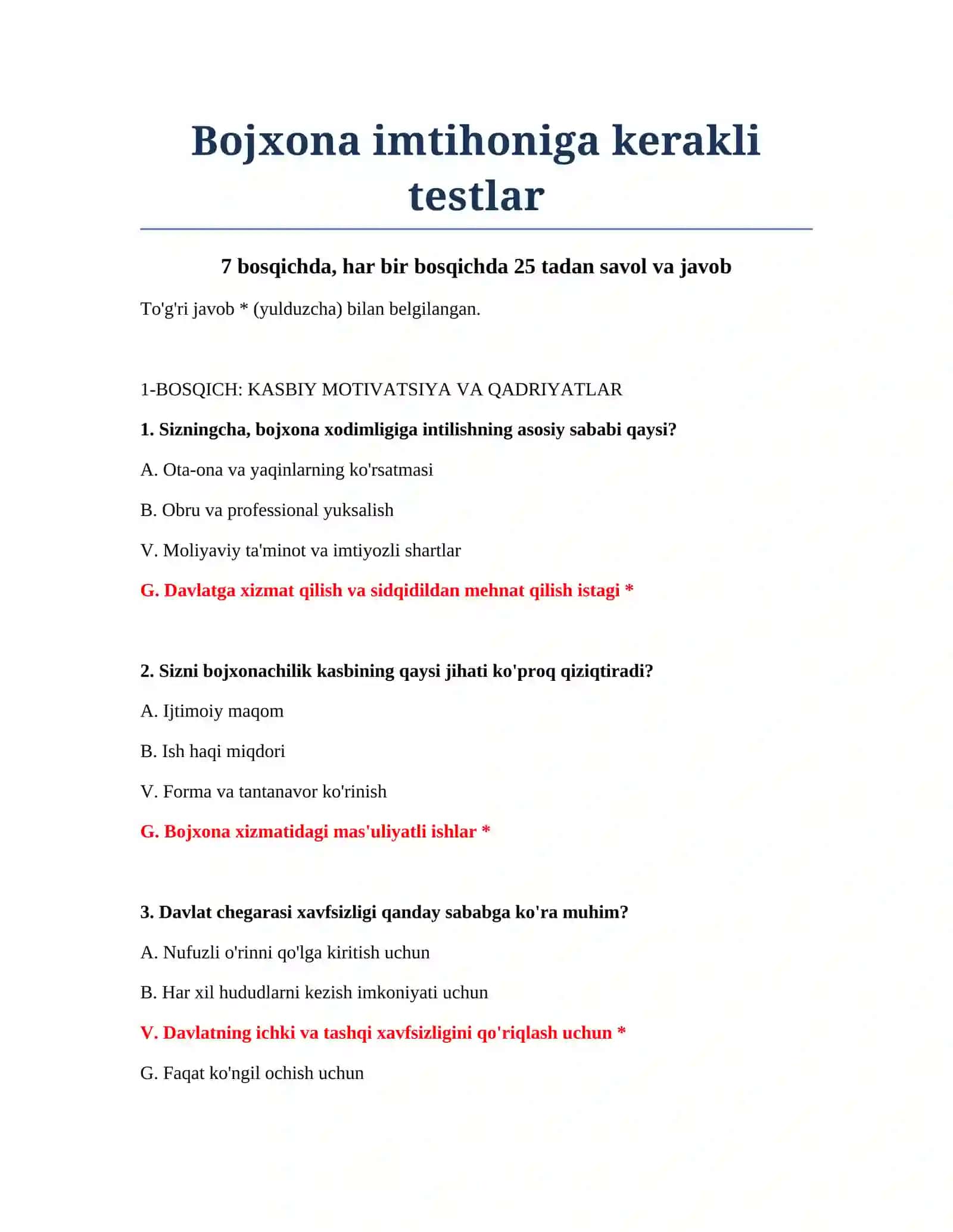Bojxona imtihoniga kerakli testlar 2