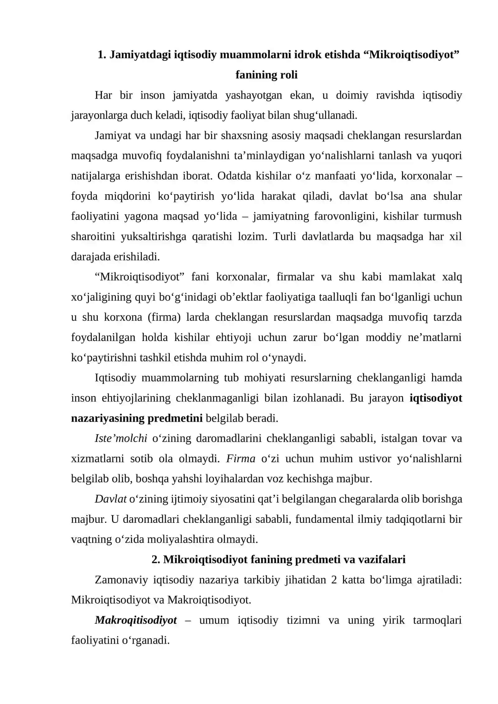 Mikro iqtisdoiyot maqsad va vazifalari predmeti va o`rganish usullari 2