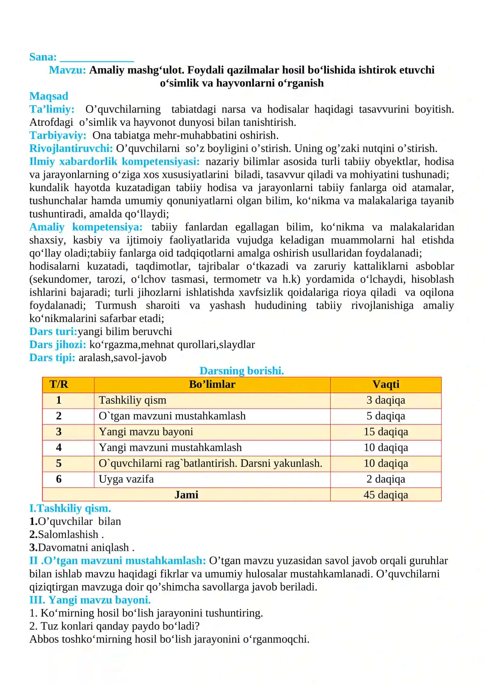 3-sinf Tabiiy fan (Science) Foydali qazilmalar hosil bo'lishida ishtirok etuvchi o'simlik va hayvonlarni o'rganish 2
