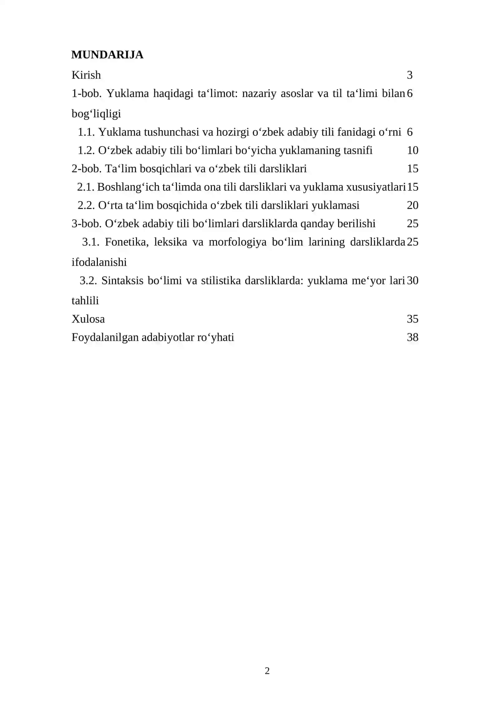 Yuklama haqidagi taʻlimot va uning taʻlim bosqichlari darsliklarda berilishi 2