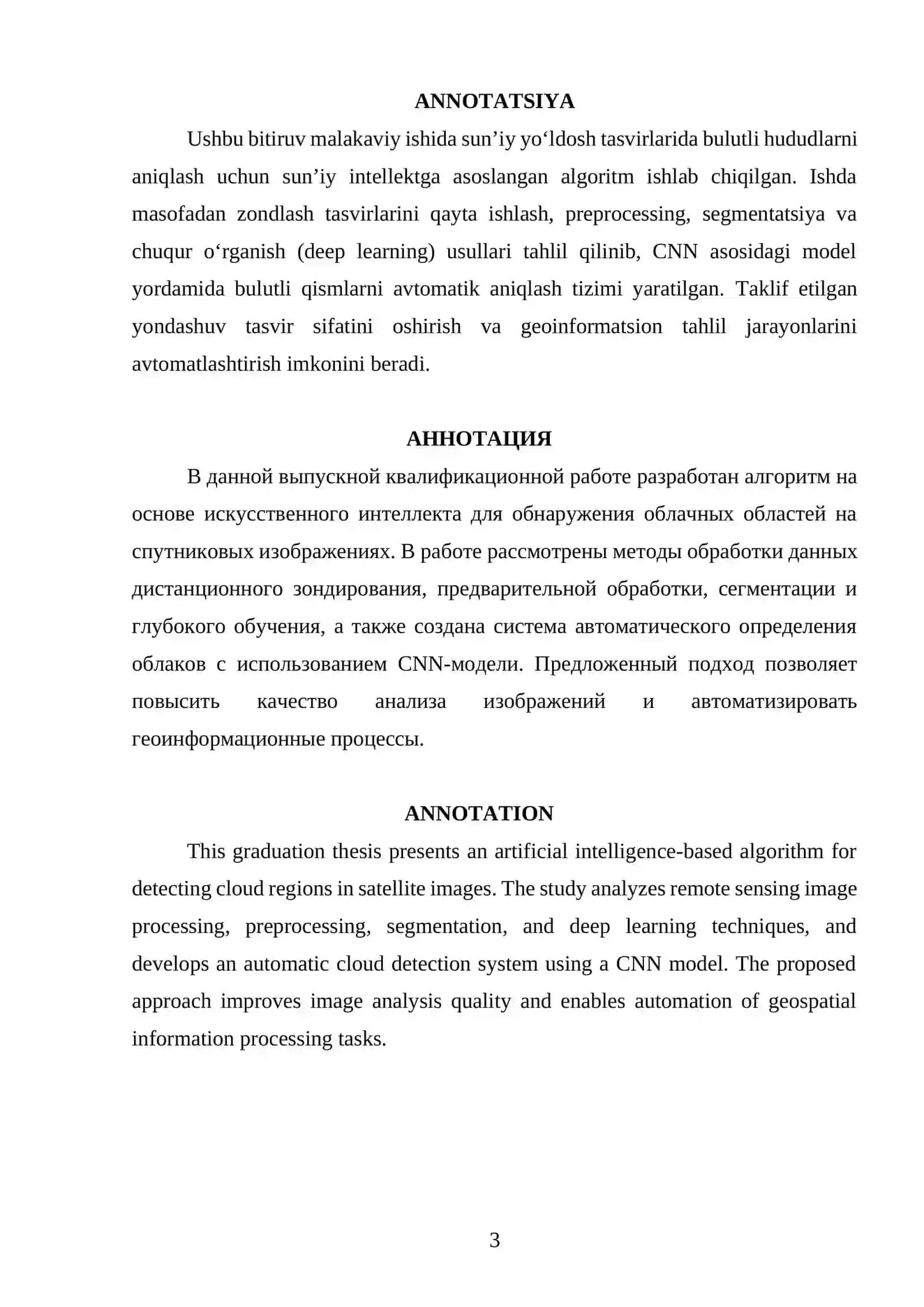 Sunʼiy yoʻldosh tasvirlaridan bulutli qismlarini aniqlashning sunʼiy intellekt algoritmini ishlab chiqish 2