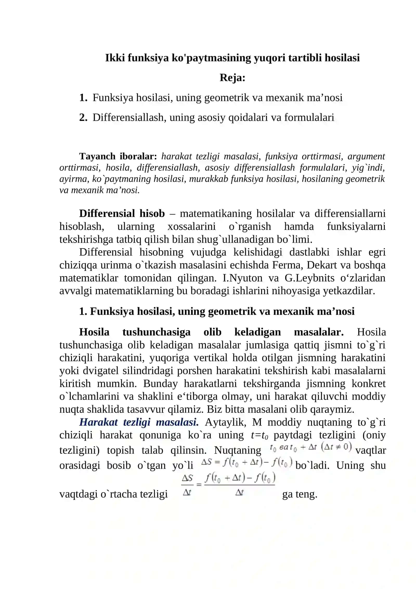 Matematika analizi 2
