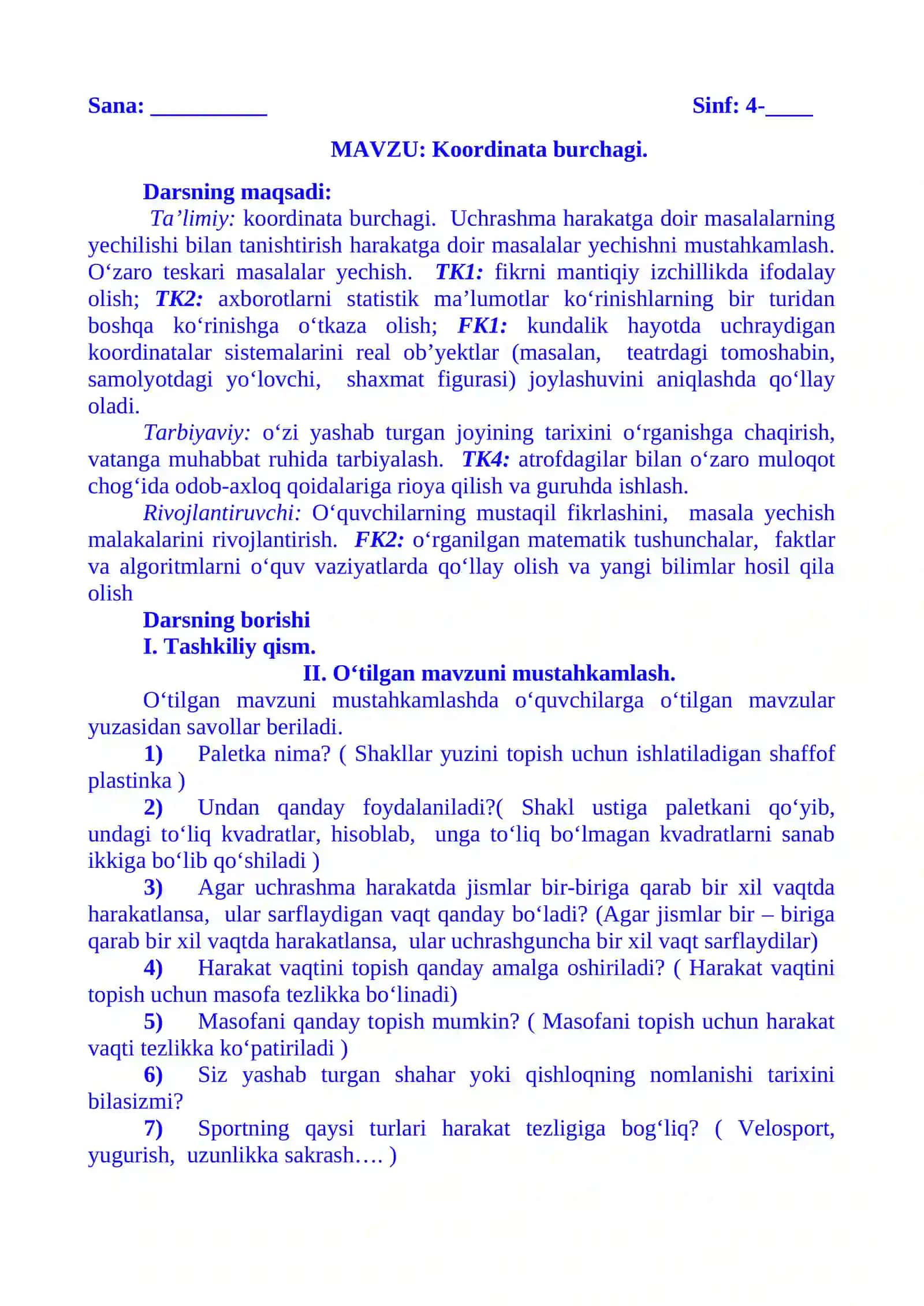 4-sinf Matematika Koordinata burchagi 1-chorak dars ishlanmasi 2